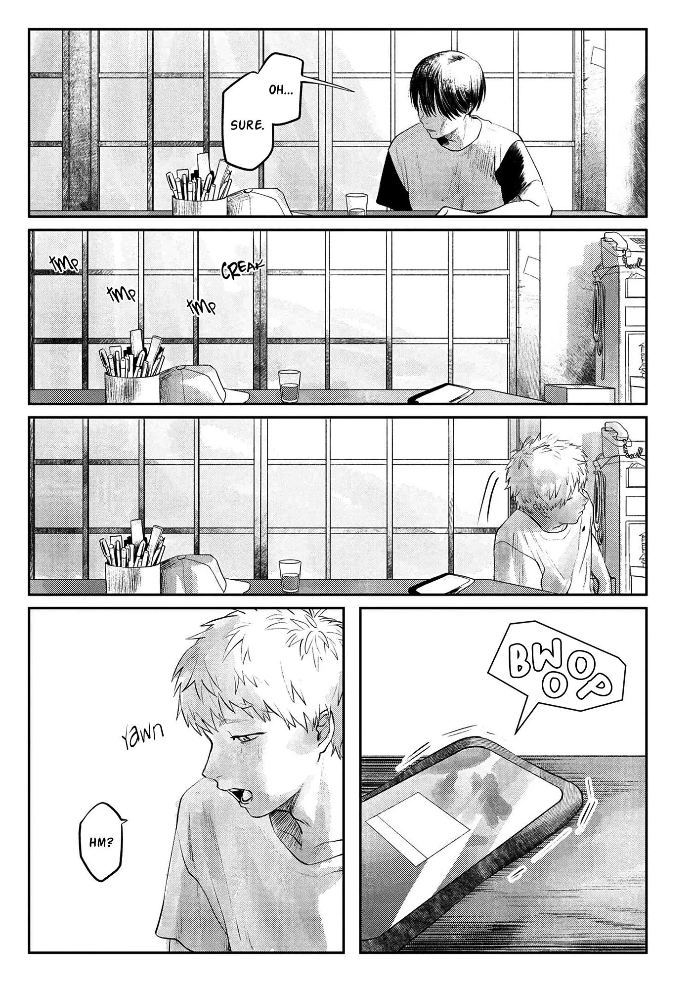 Hikaru Ga Shinda Natsu - Chapter 5 Page 24
