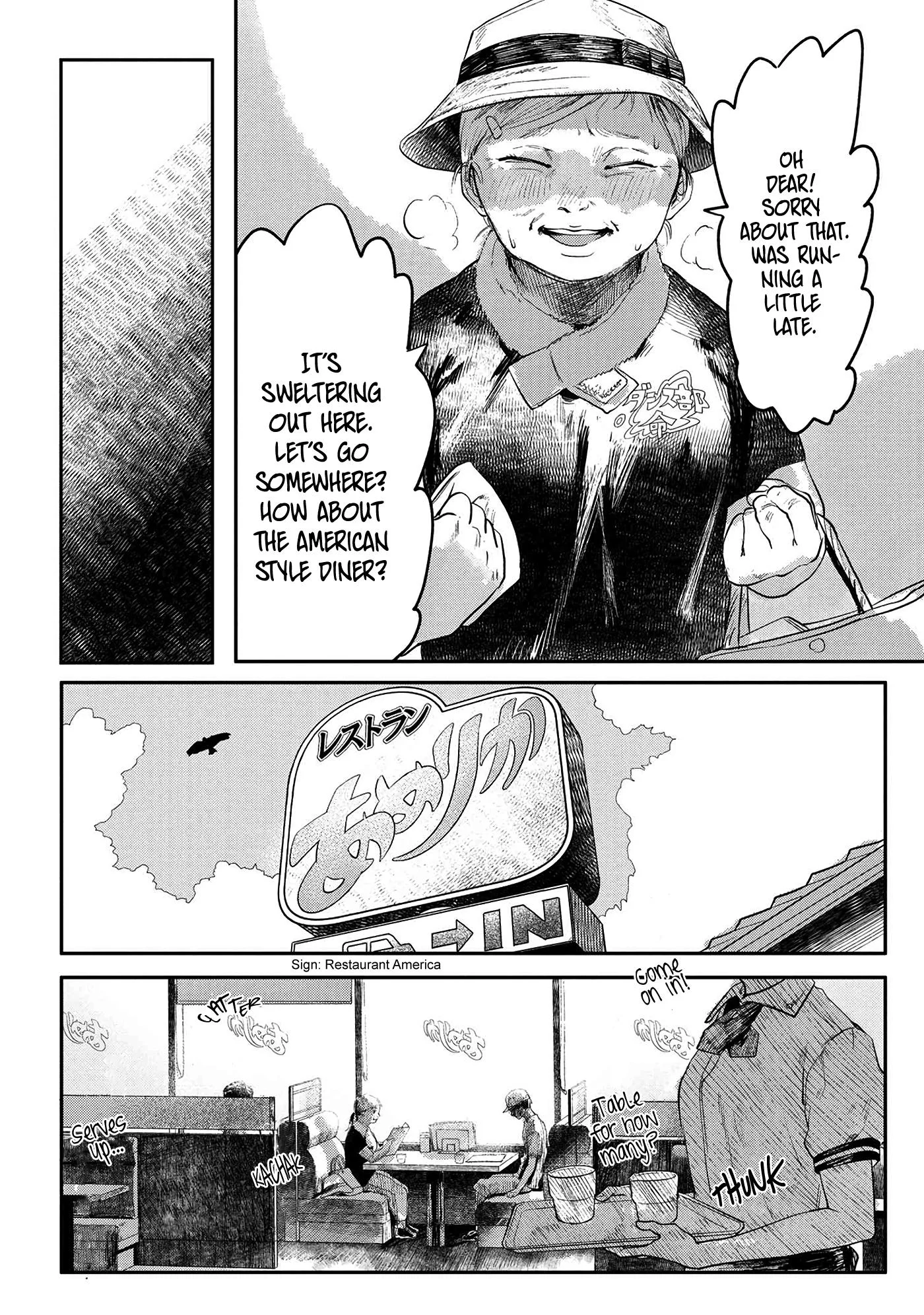 Hikaru Ga Shinda Natsu - Chapter 6 Page 3