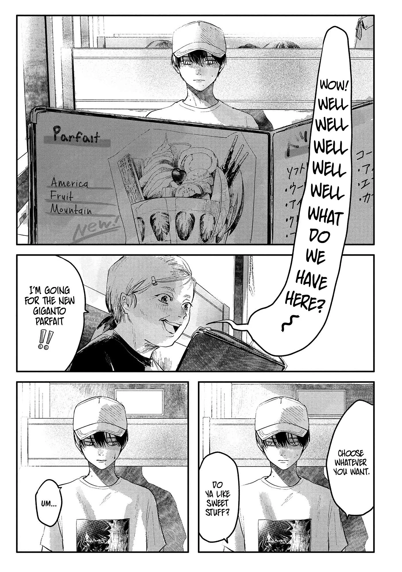 Hikaru Ga Shinda Natsu - Chapter 6 Page 4