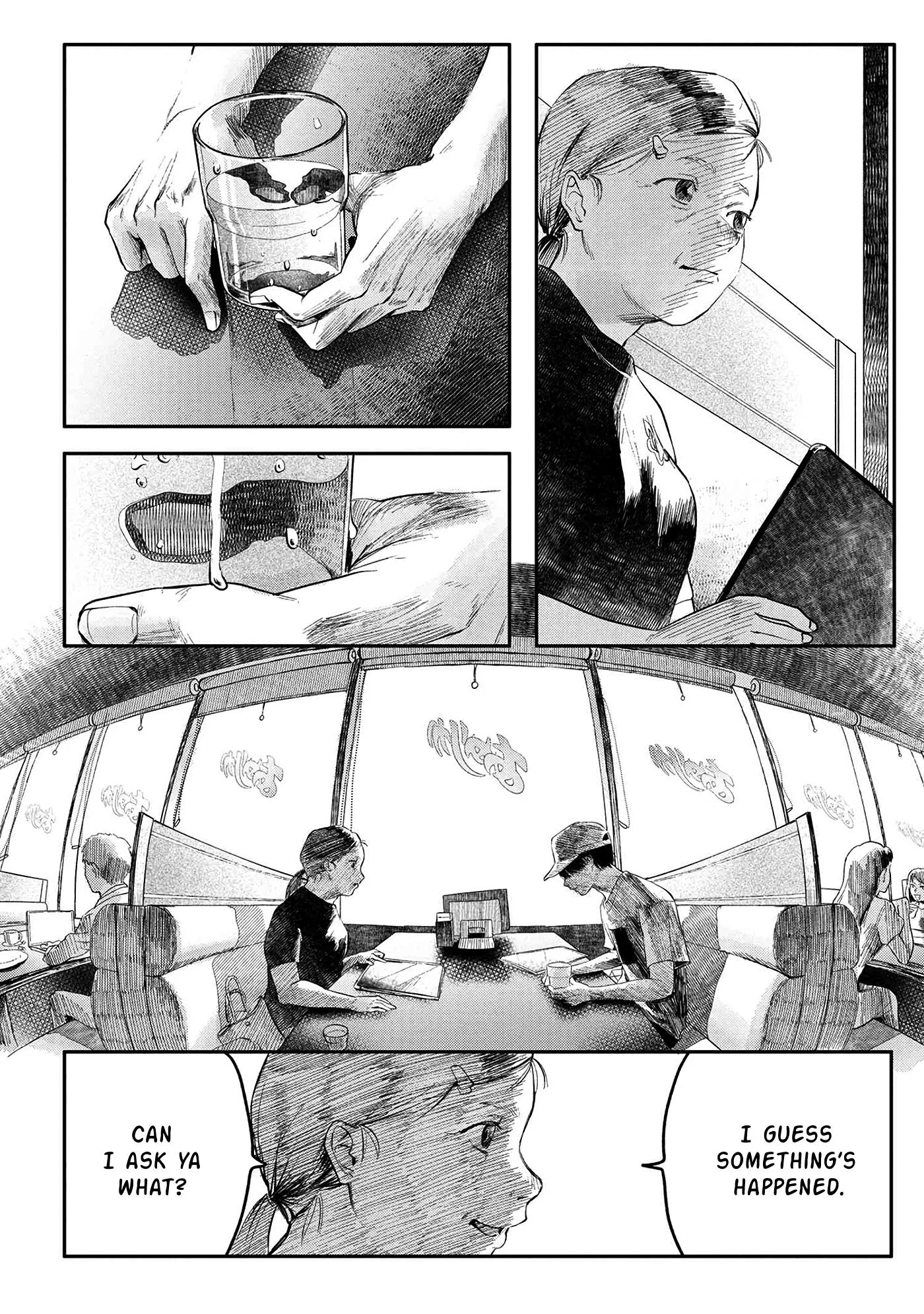 Hikaru Ga Shinda Natsu - Chapter 6 Page 5