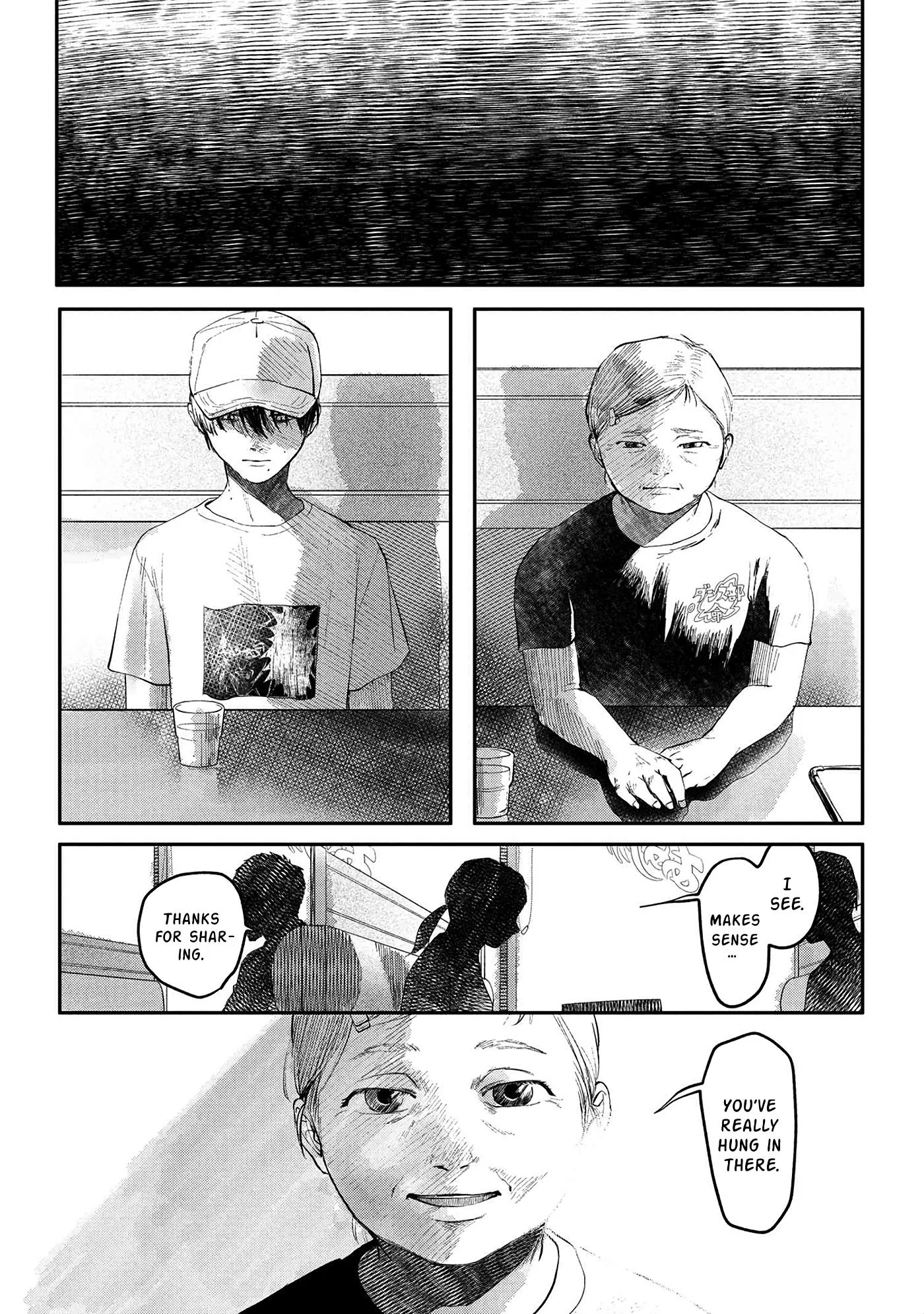 Hikaru Ga Shinda Natsu - Chapter 6 Page 6