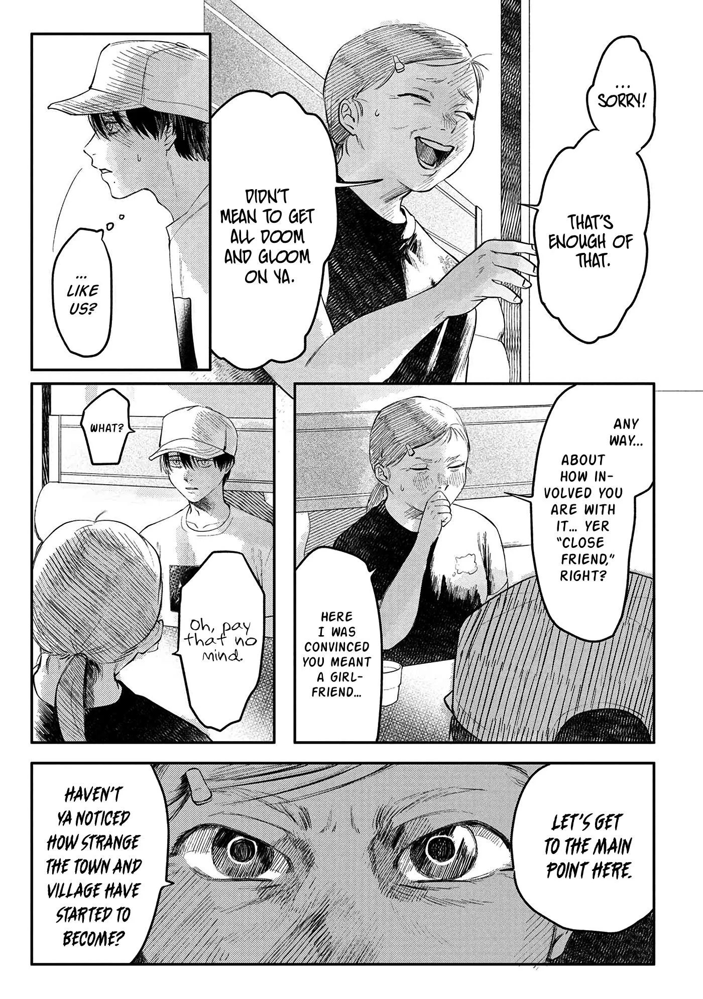 Hikaru Ga Shinda Natsu - Chapter 6 Page 8
