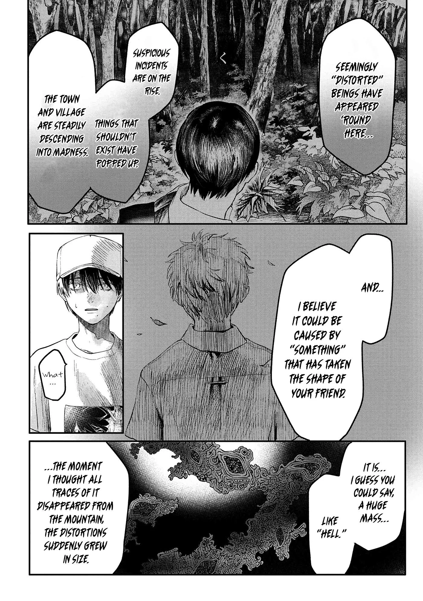 Hikaru Ga Shinda Natsu - Chapter 6 Page 9