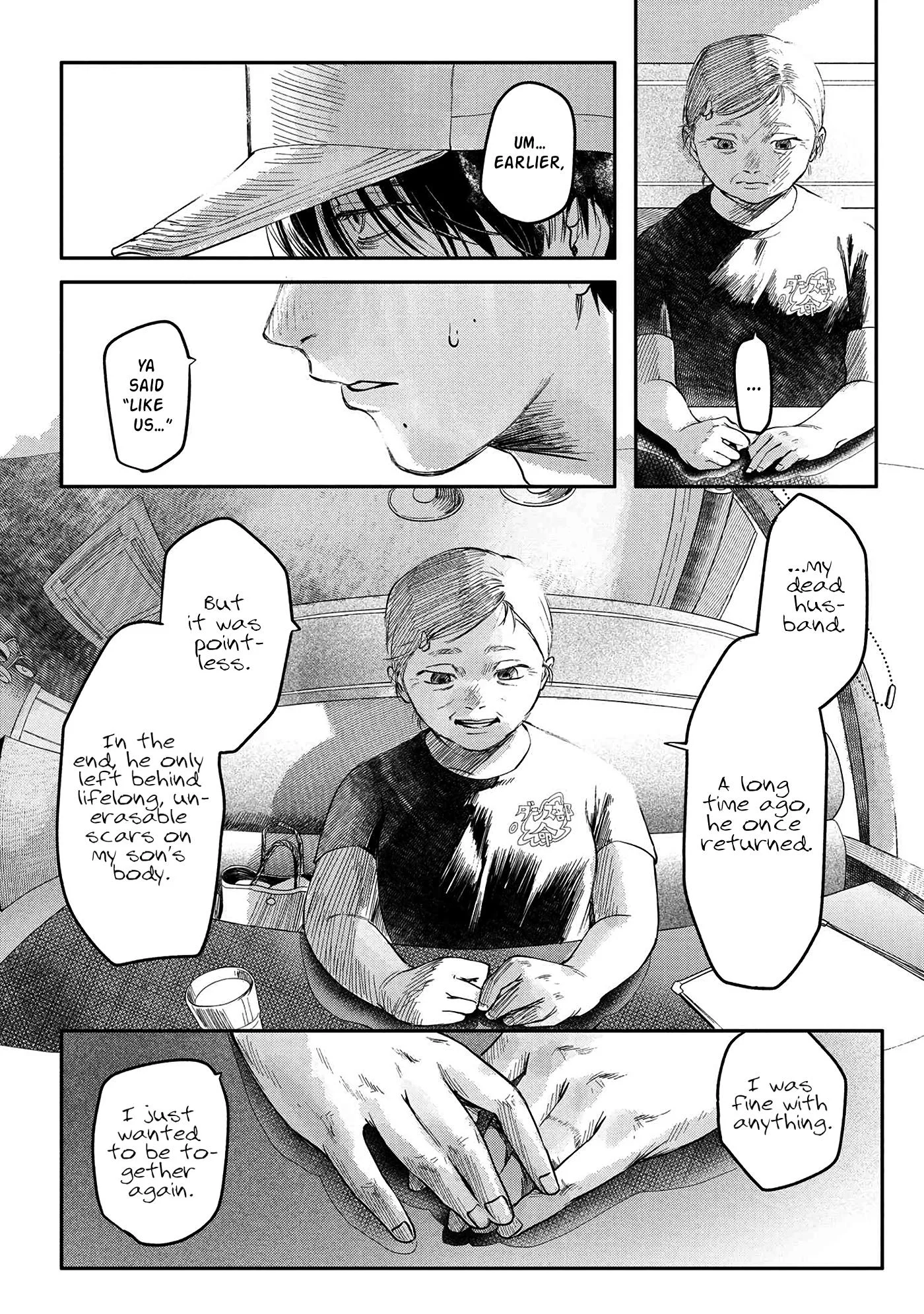 Hikaru Ga Shinda Natsu - Chapter 6 Page 11