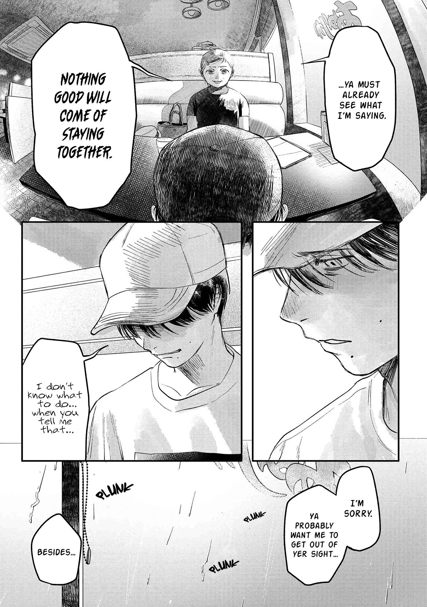 Hikaru Ga Shinda Natsu - Chapter 6 Page 12