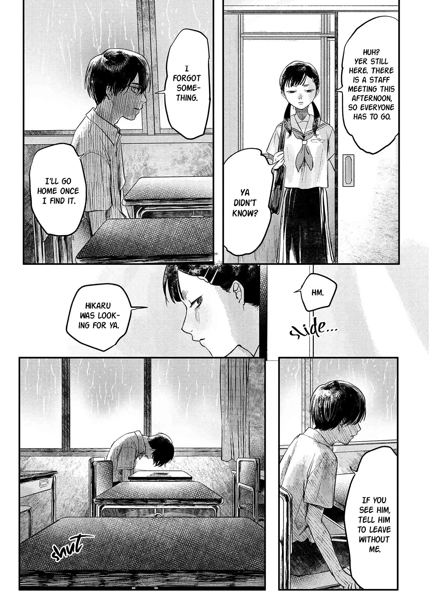 Hikaru Ga Shinda Natsu - Chapter 6 Page 16