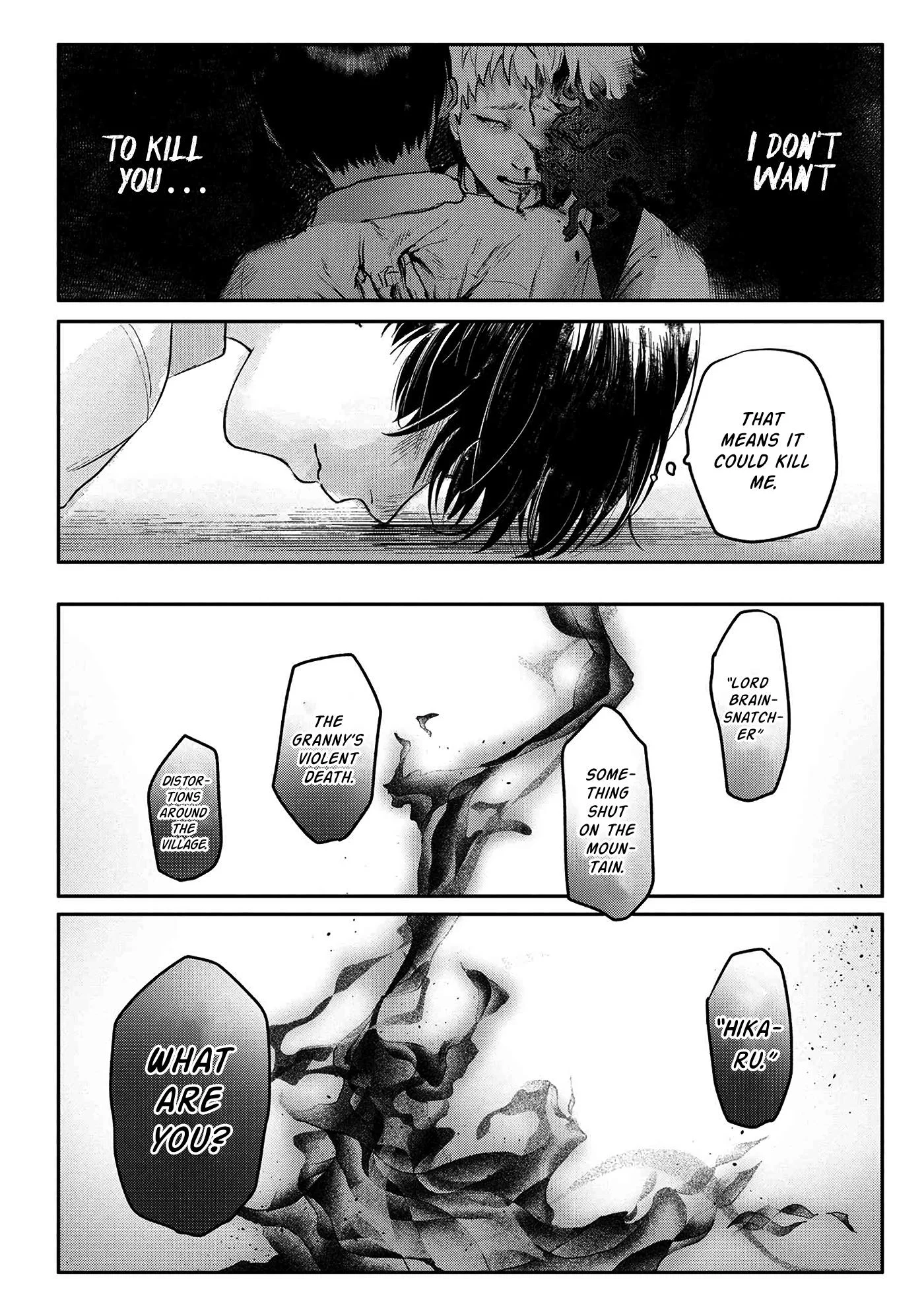 Hikaru Ga Shinda Natsu - Chapter 6 Page 17