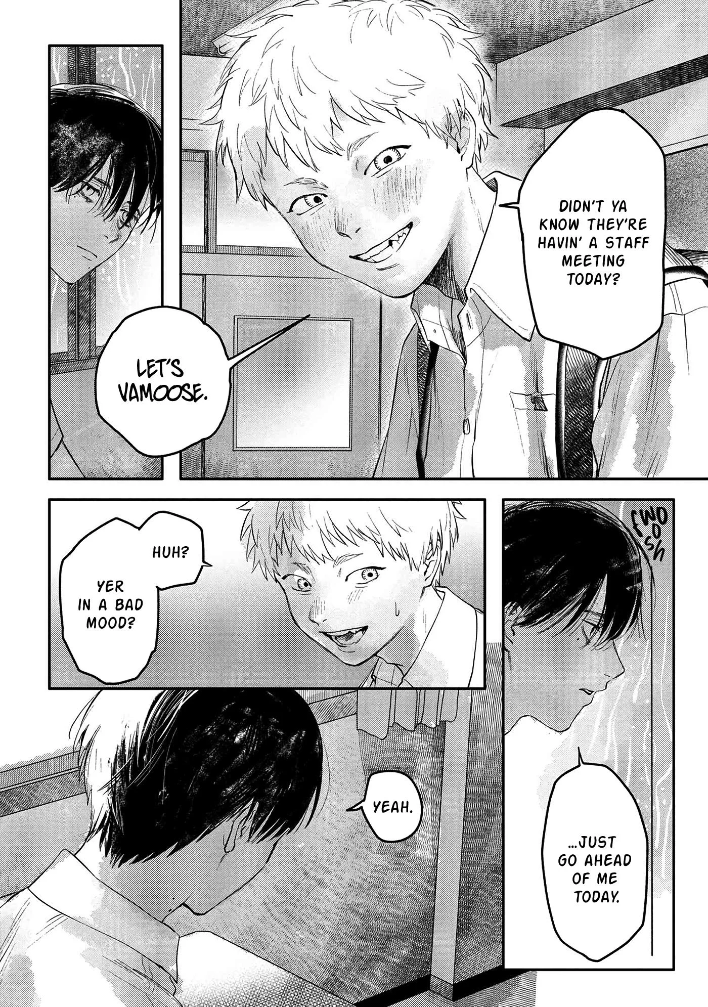 Hikaru Ga Shinda Natsu - Chapter 6 Page 19