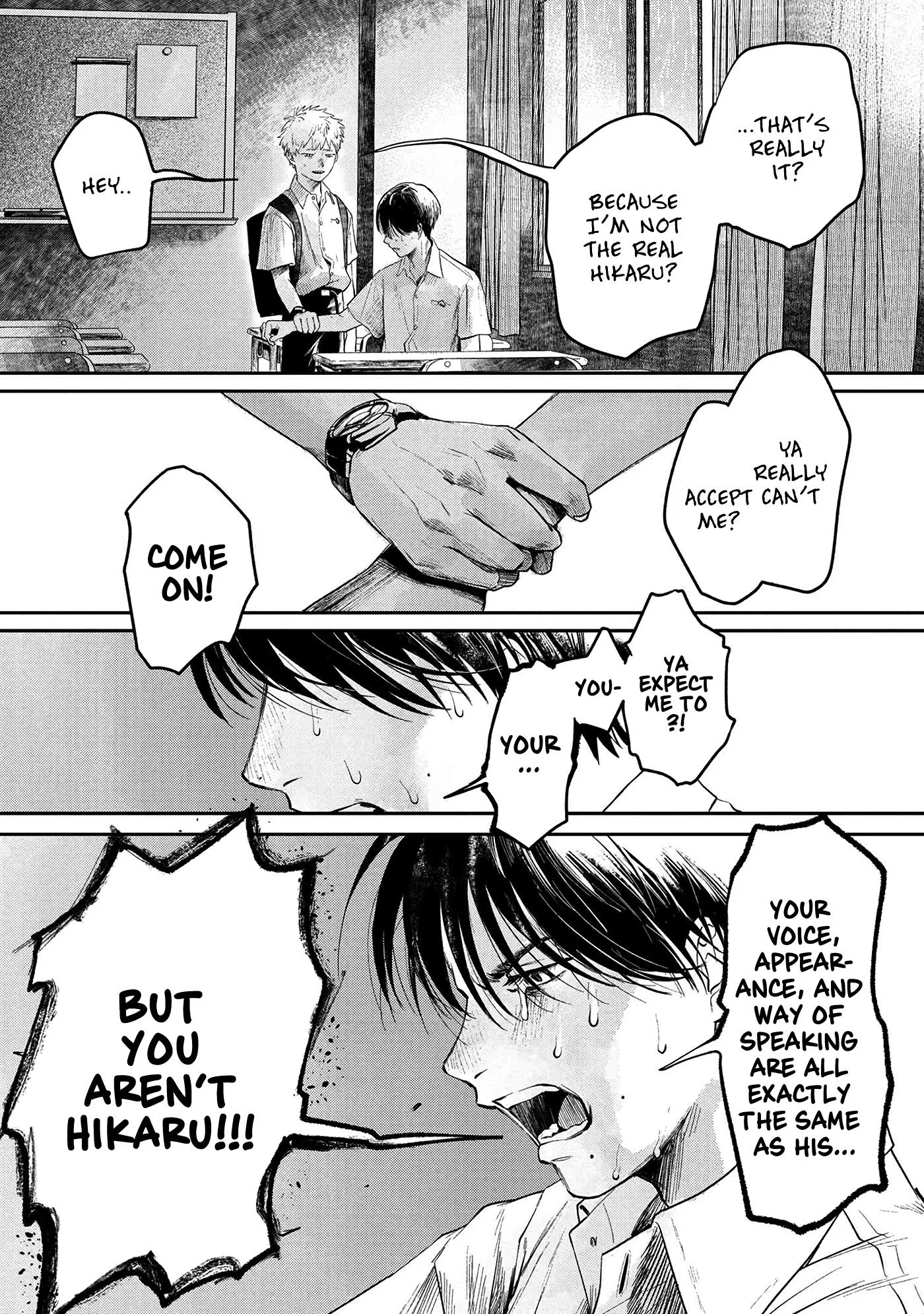Hikaru Ga Shinda Natsu - Chapter 6 Page 24