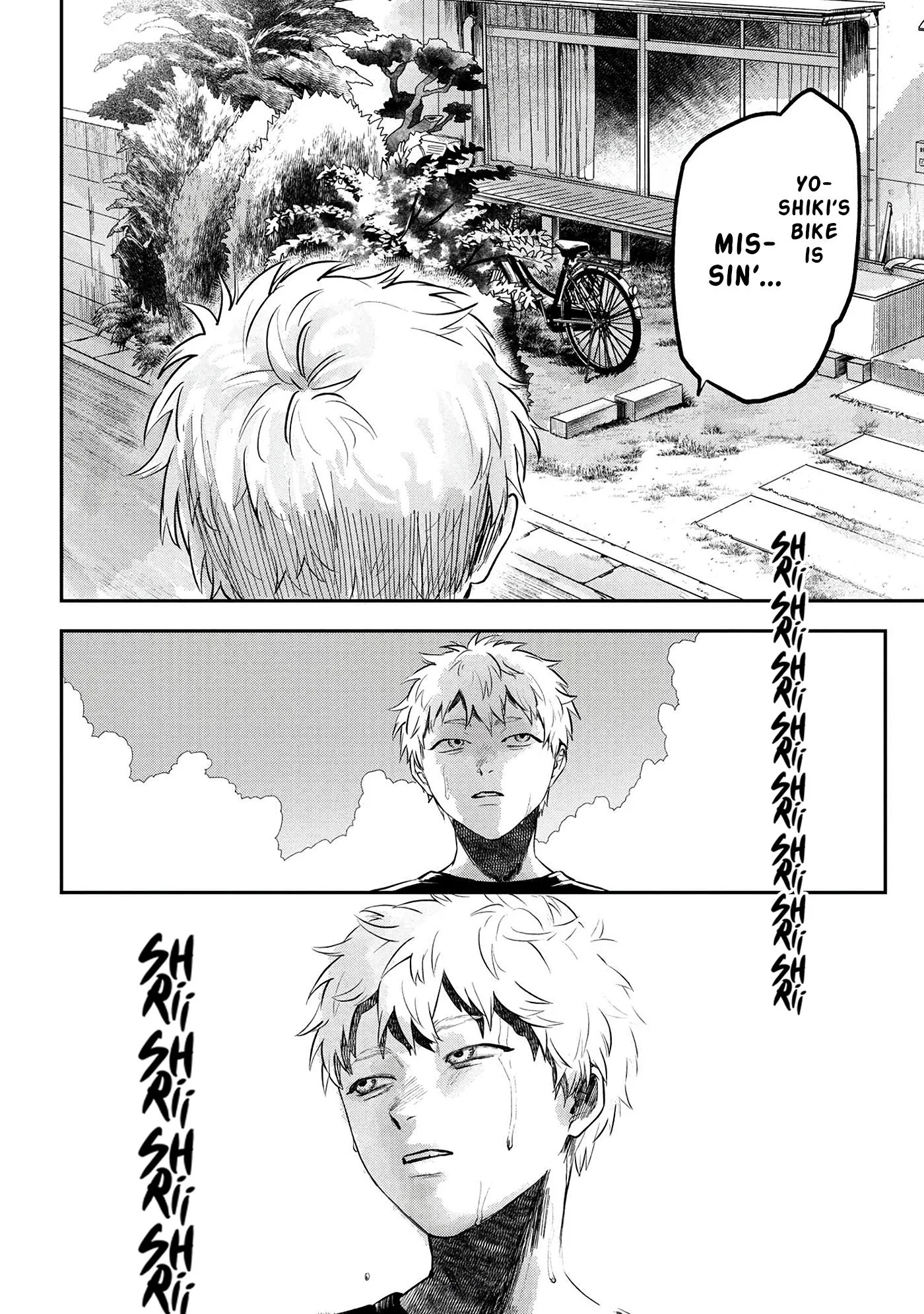Hikaru Ga Shinda Natsu - Chapter 7 Page 7