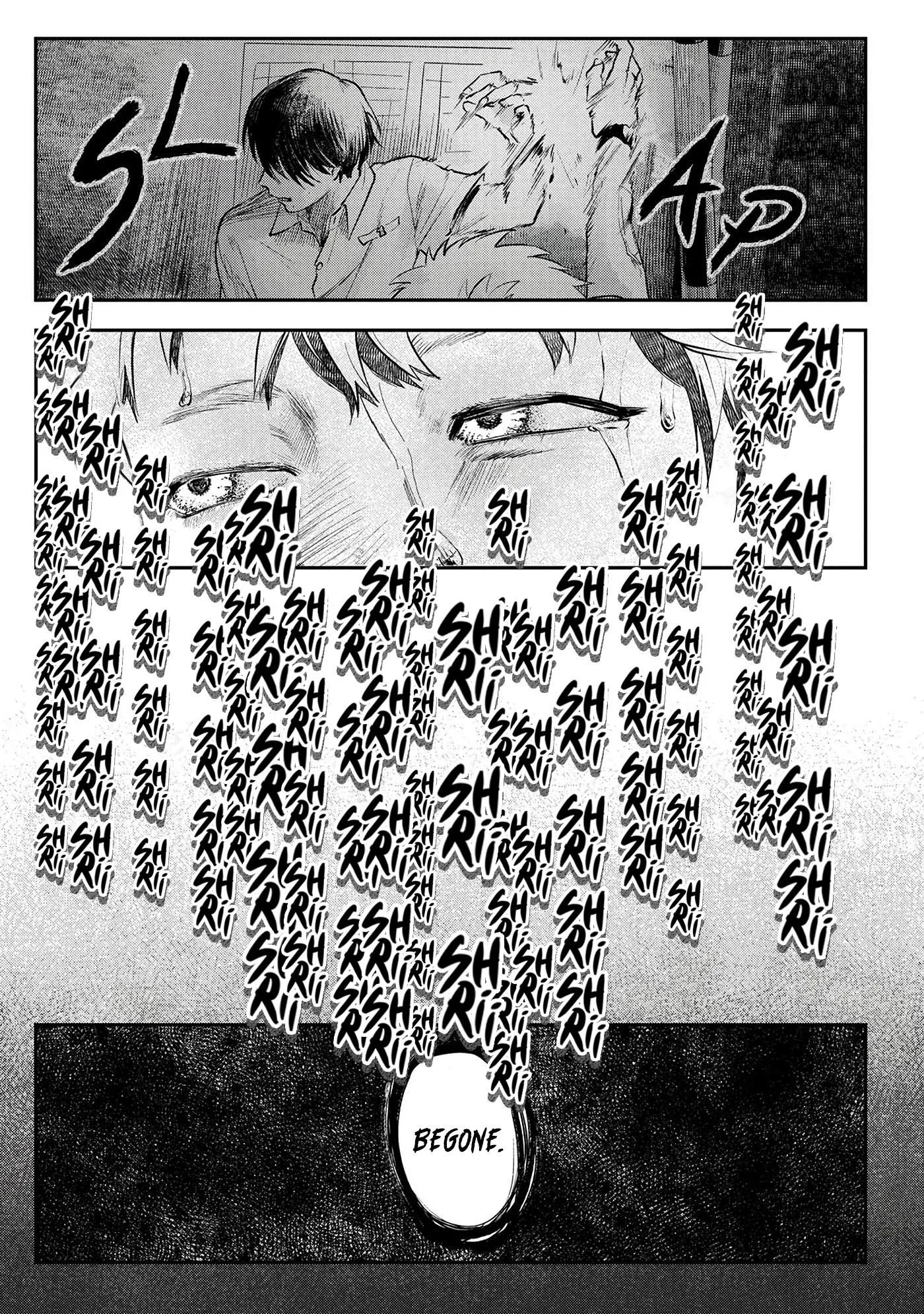 Hikaru Ga Shinda Natsu - Chapter 7 Page 8