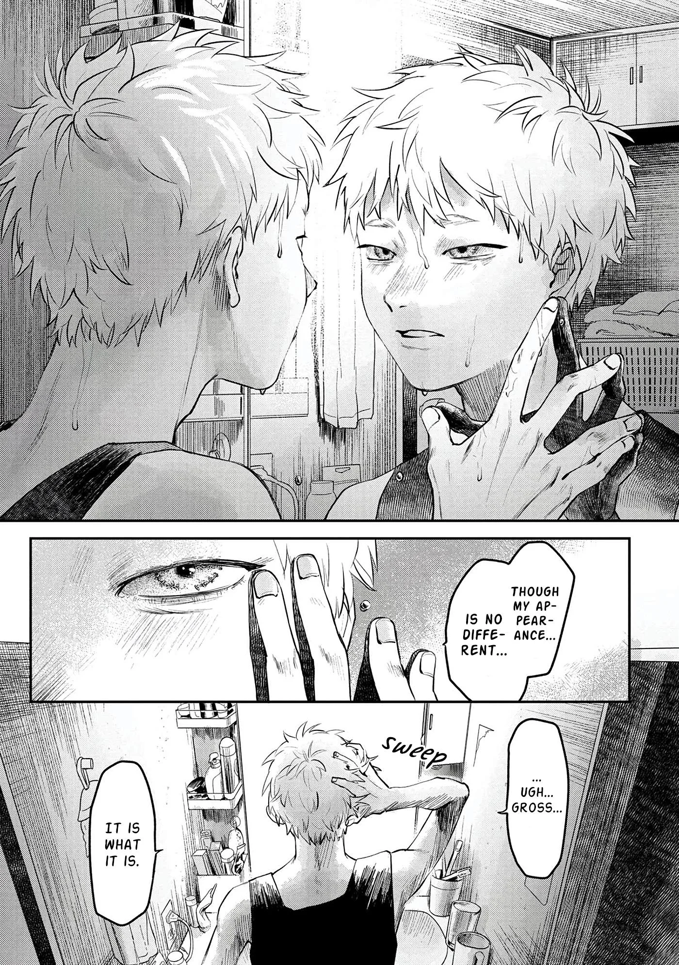 Hikaru Ga Shinda Natsu - Chapter 7 Page 12