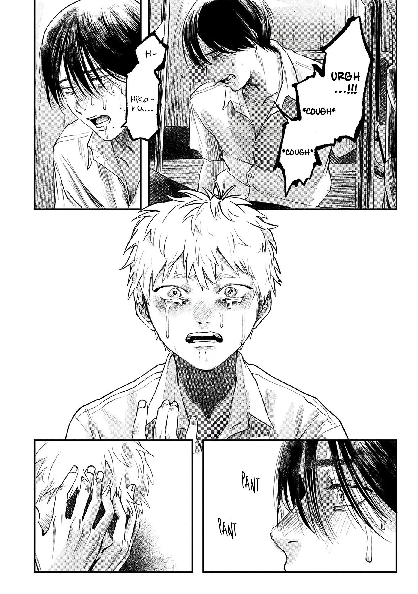 Hikaru Ga Shinda Natsu - Chapter 7 Page 19