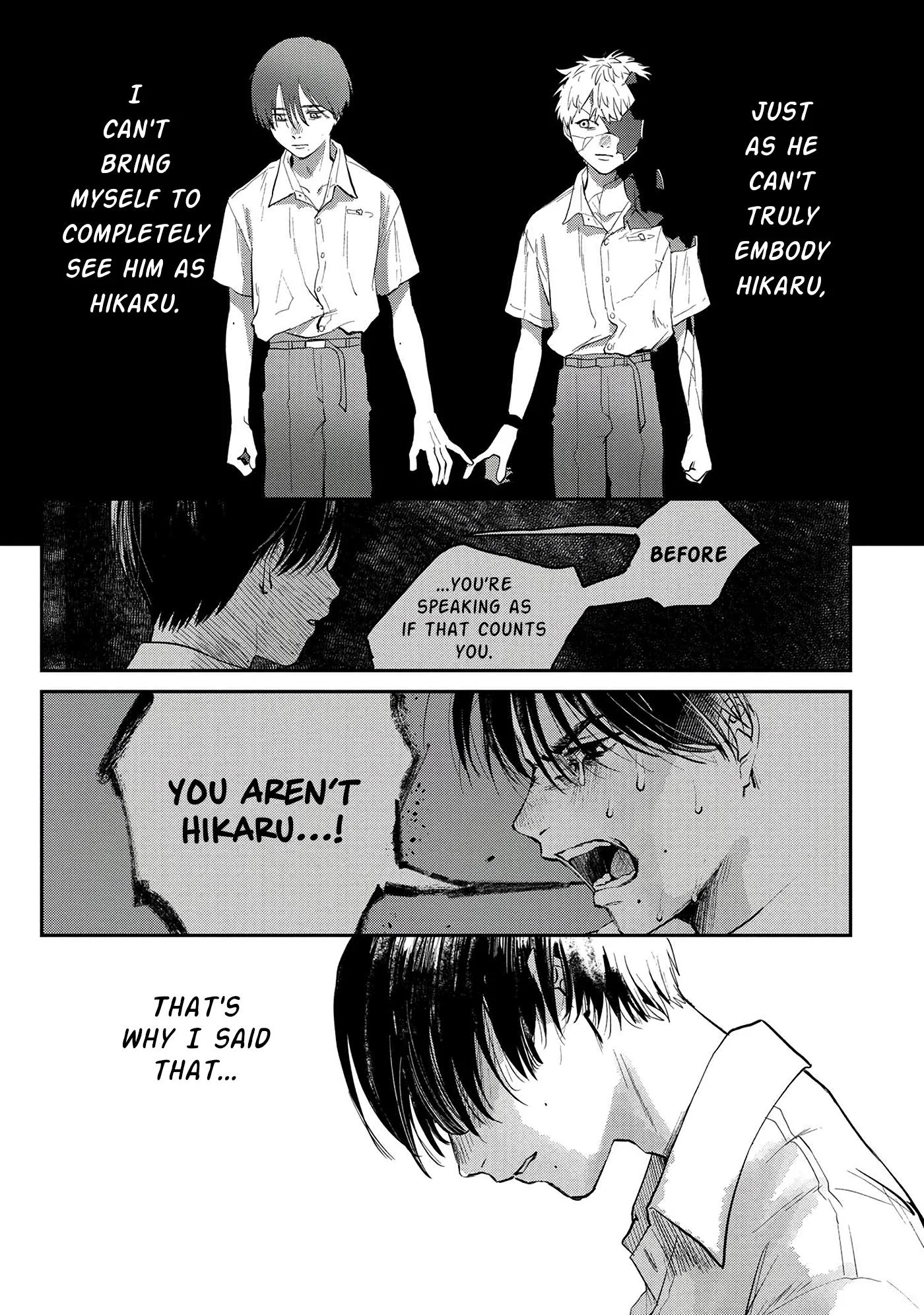 Hikaru Ga Shinda Natsu - Chapter 7 Page 24
