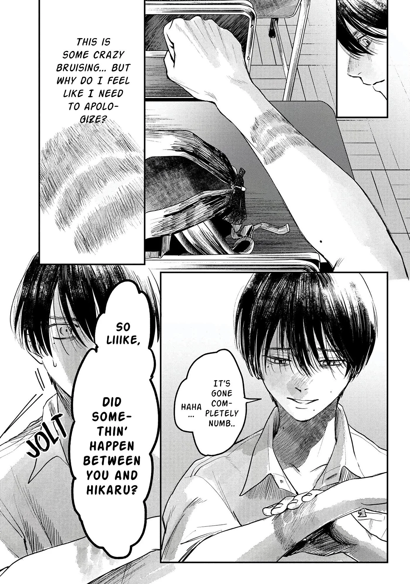 Hikaru Ga Shinda Natsu - Chapter 7 Page 25