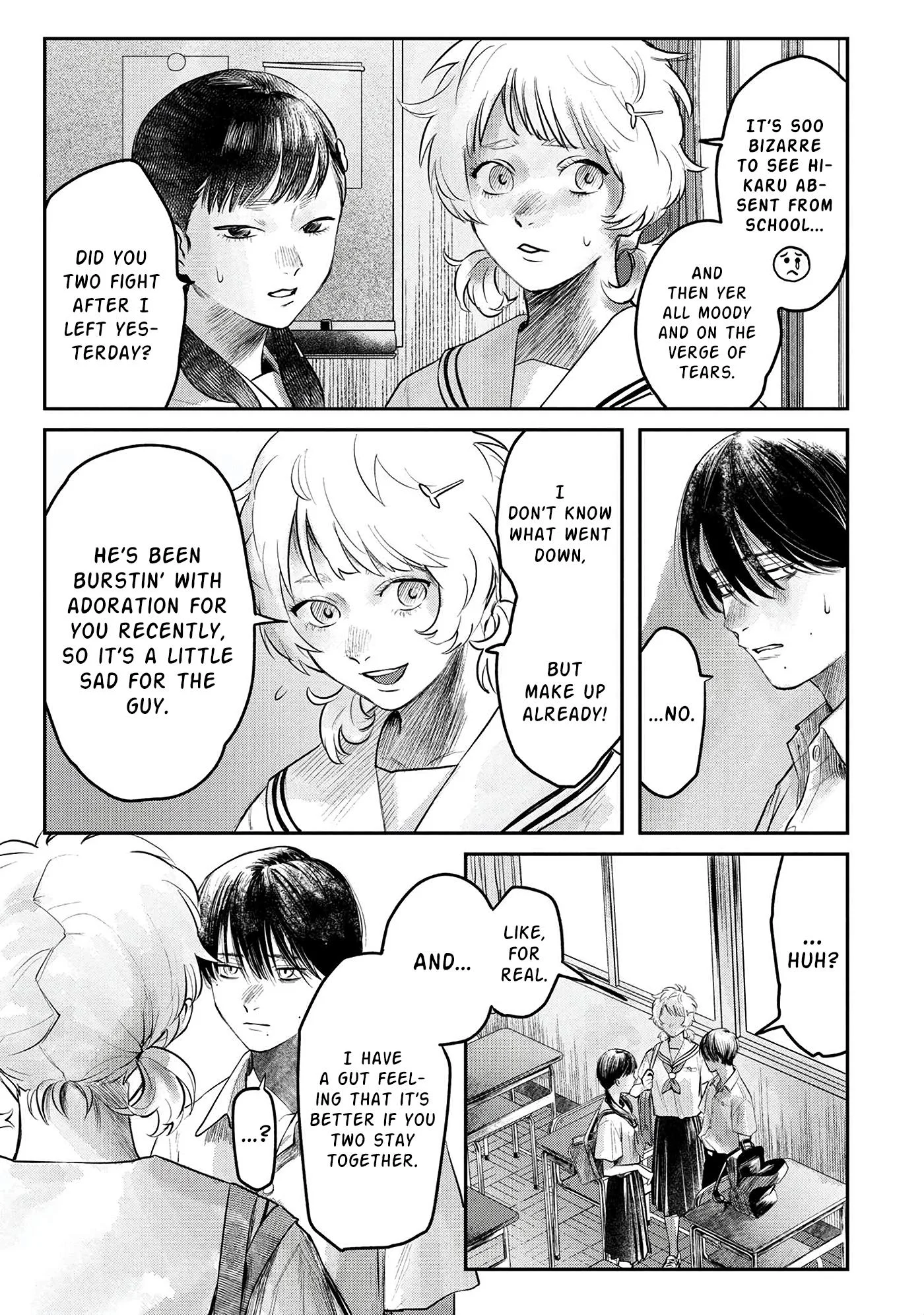 Hikaru Ga Shinda Natsu - Chapter 7 Page 26