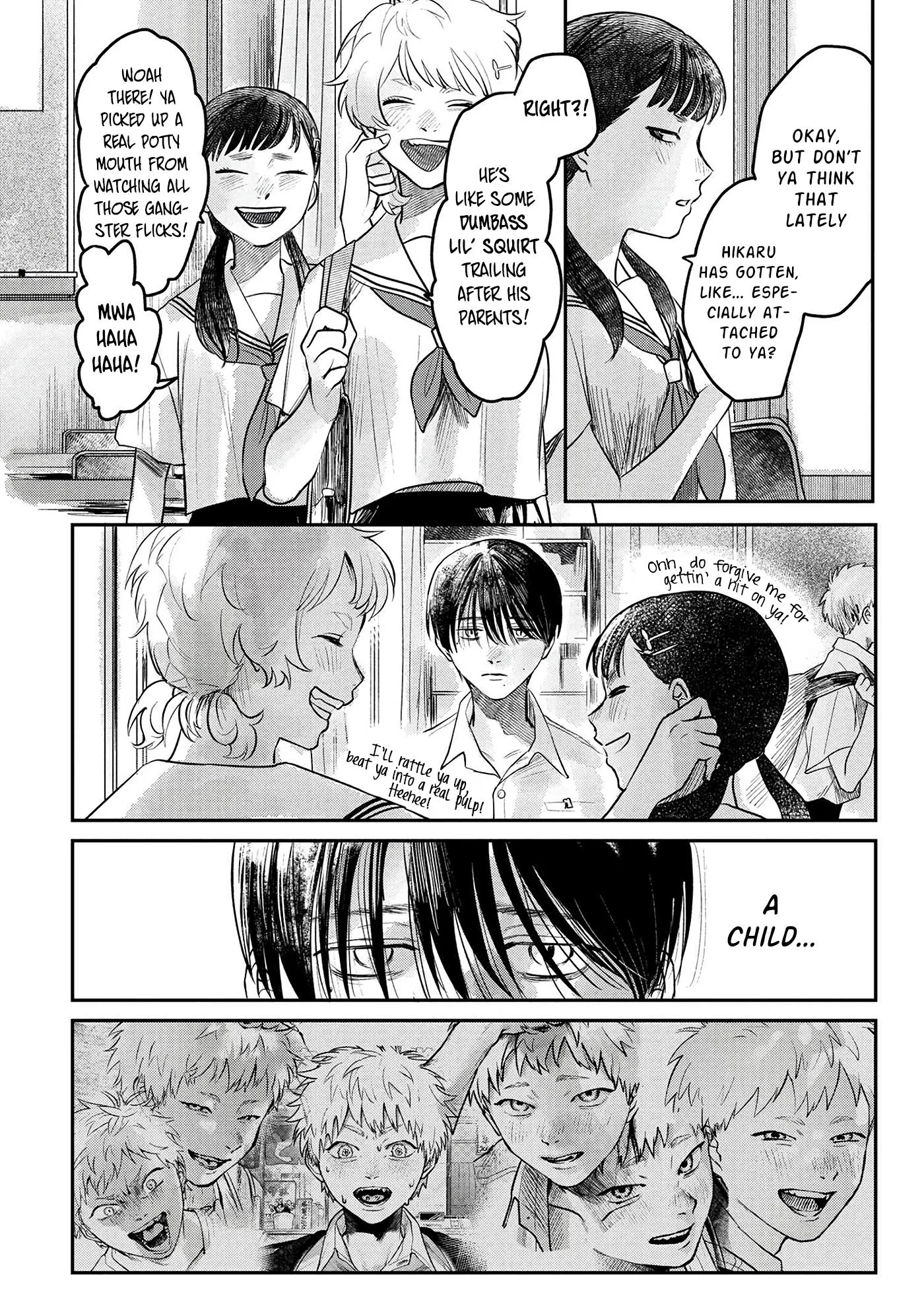 Hikaru Ga Shinda Natsu - Chapter 7 Page 27