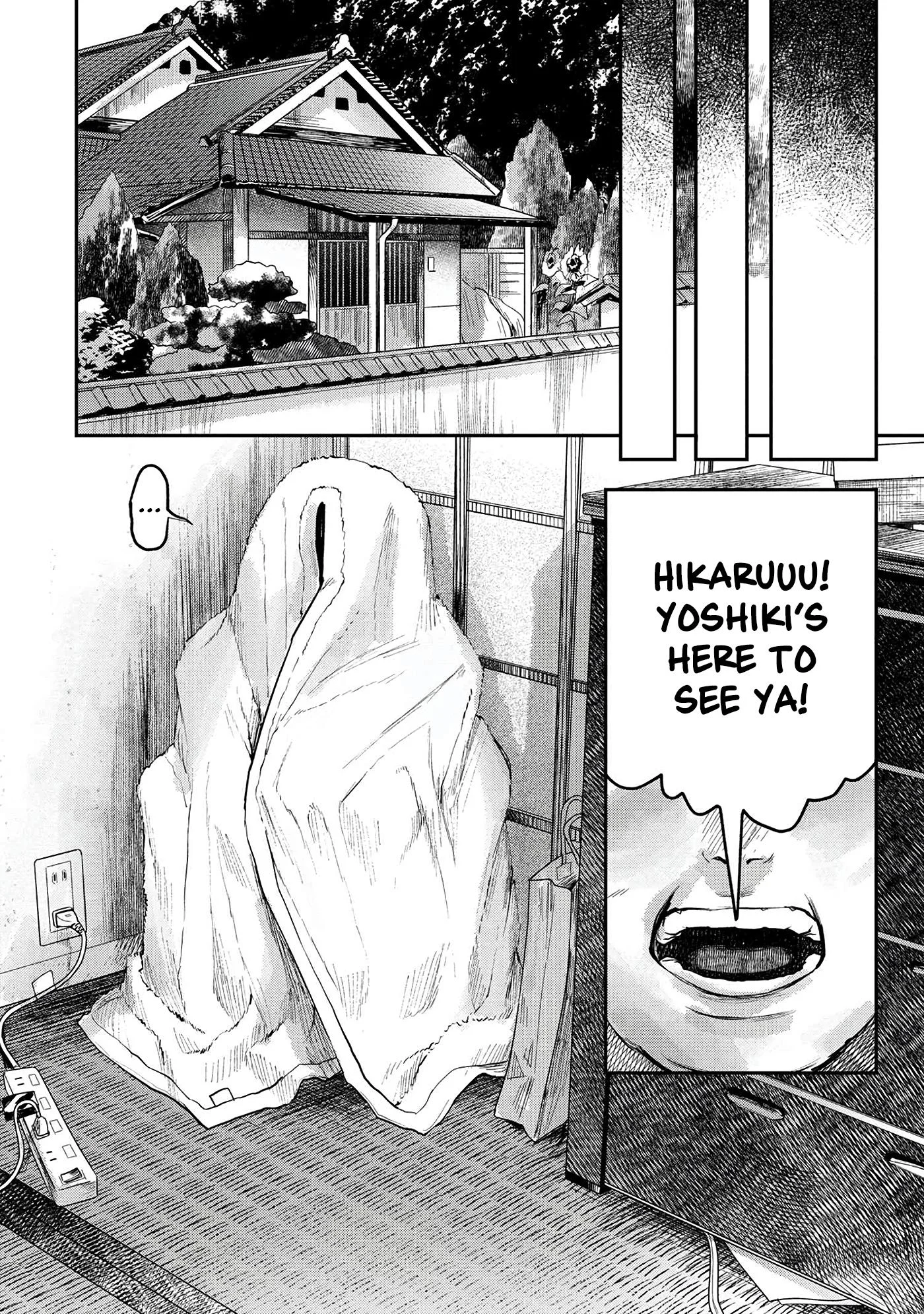 Hikaru Ga Shinda Natsu - Chapter 7 Page 29