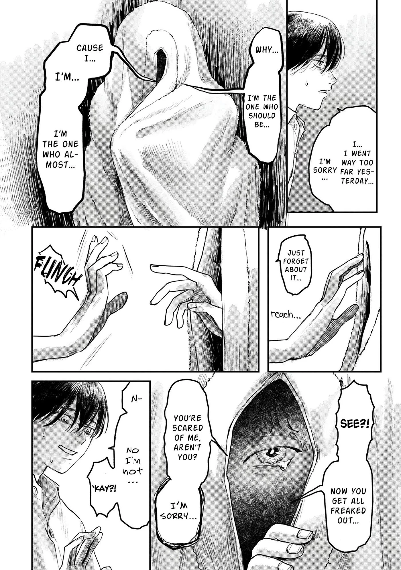 Hikaru Ga Shinda Natsu - Chapter 7 Page 31