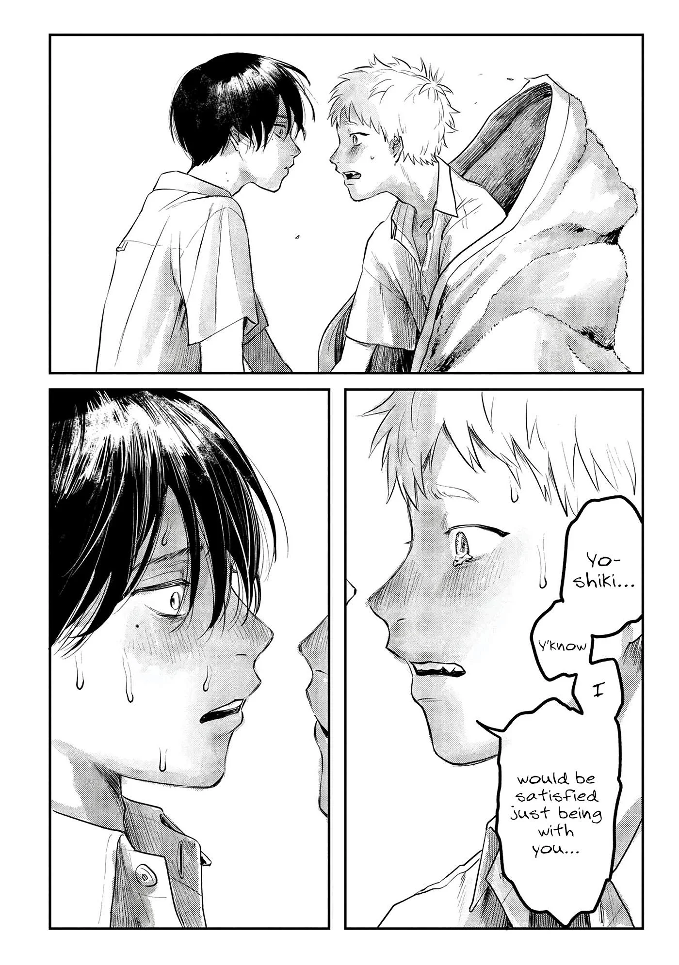 Hikaru Ga Shinda Natsu - Chapter 7 Page 33