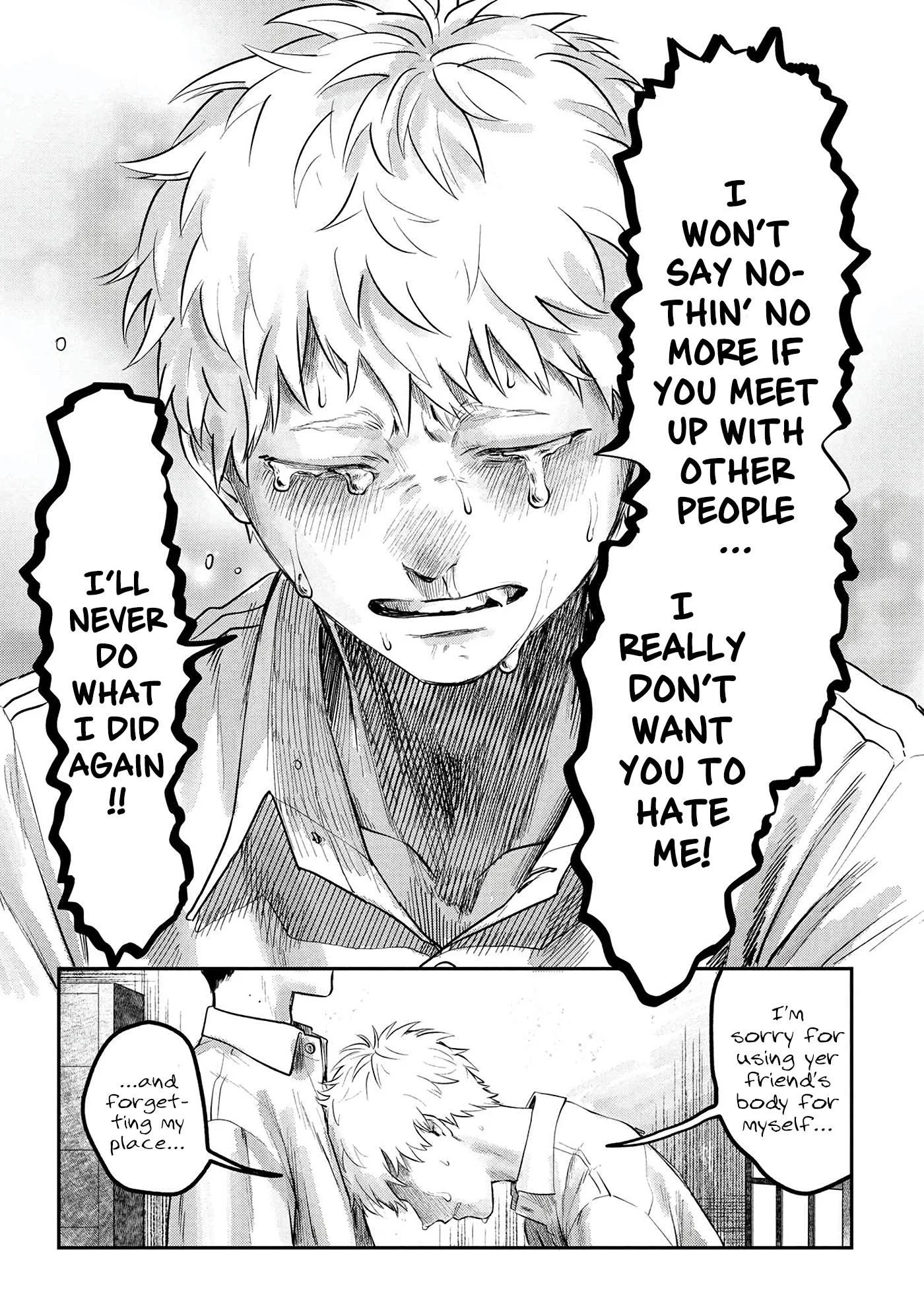 Hikaru Ga Shinda Natsu - Chapter 7 Page 34