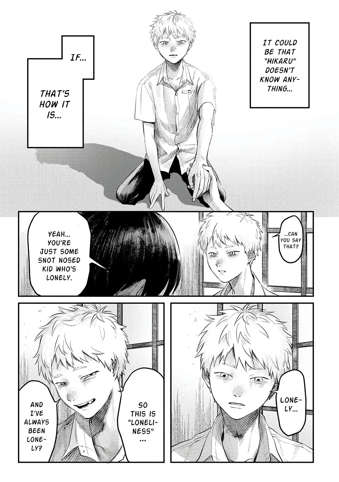 Hikaru Ga Shinda Natsu - Chapter 7 Page 38