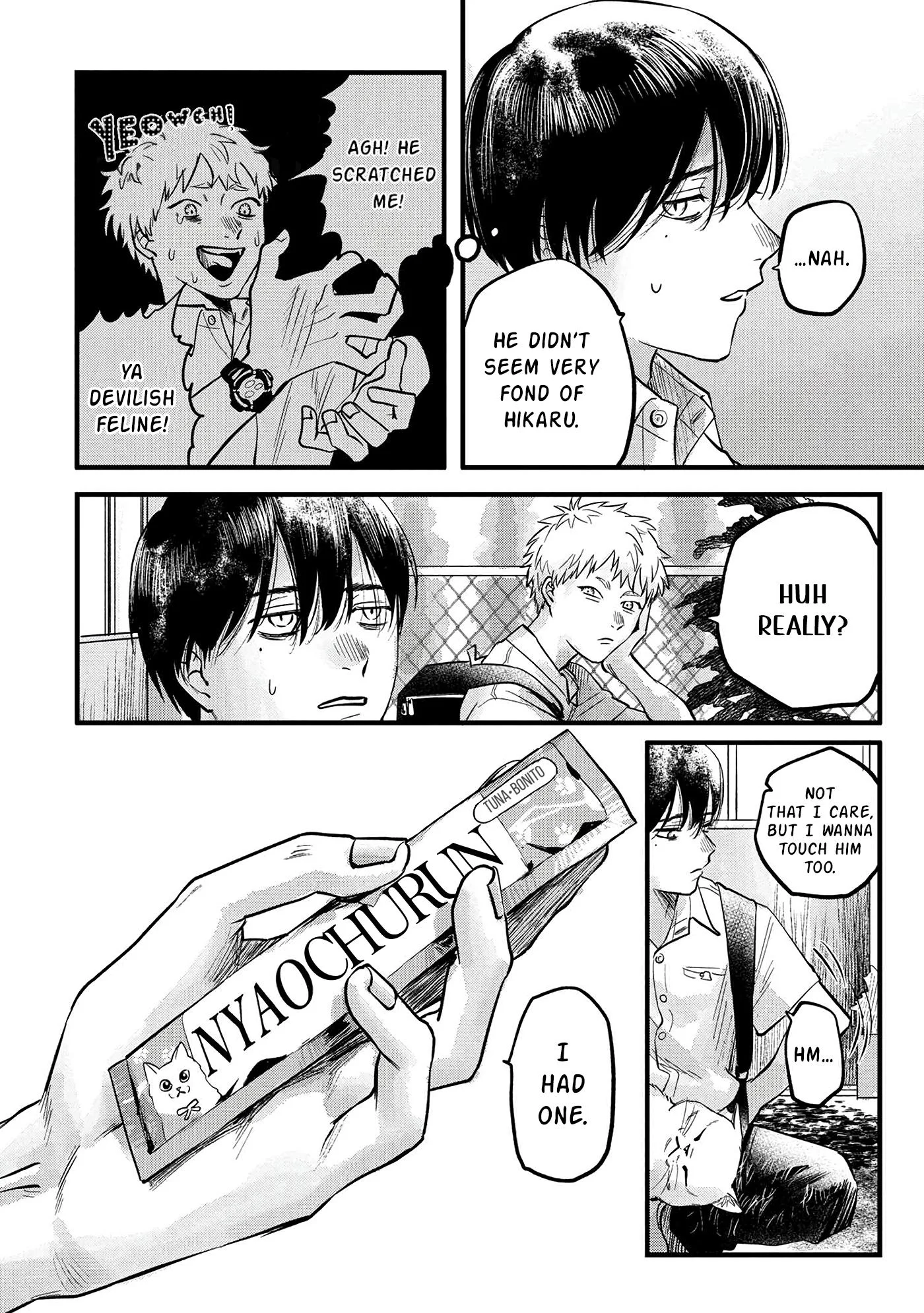 Hikaru Ga Shinda Natsu - Chapter 8 Page 5