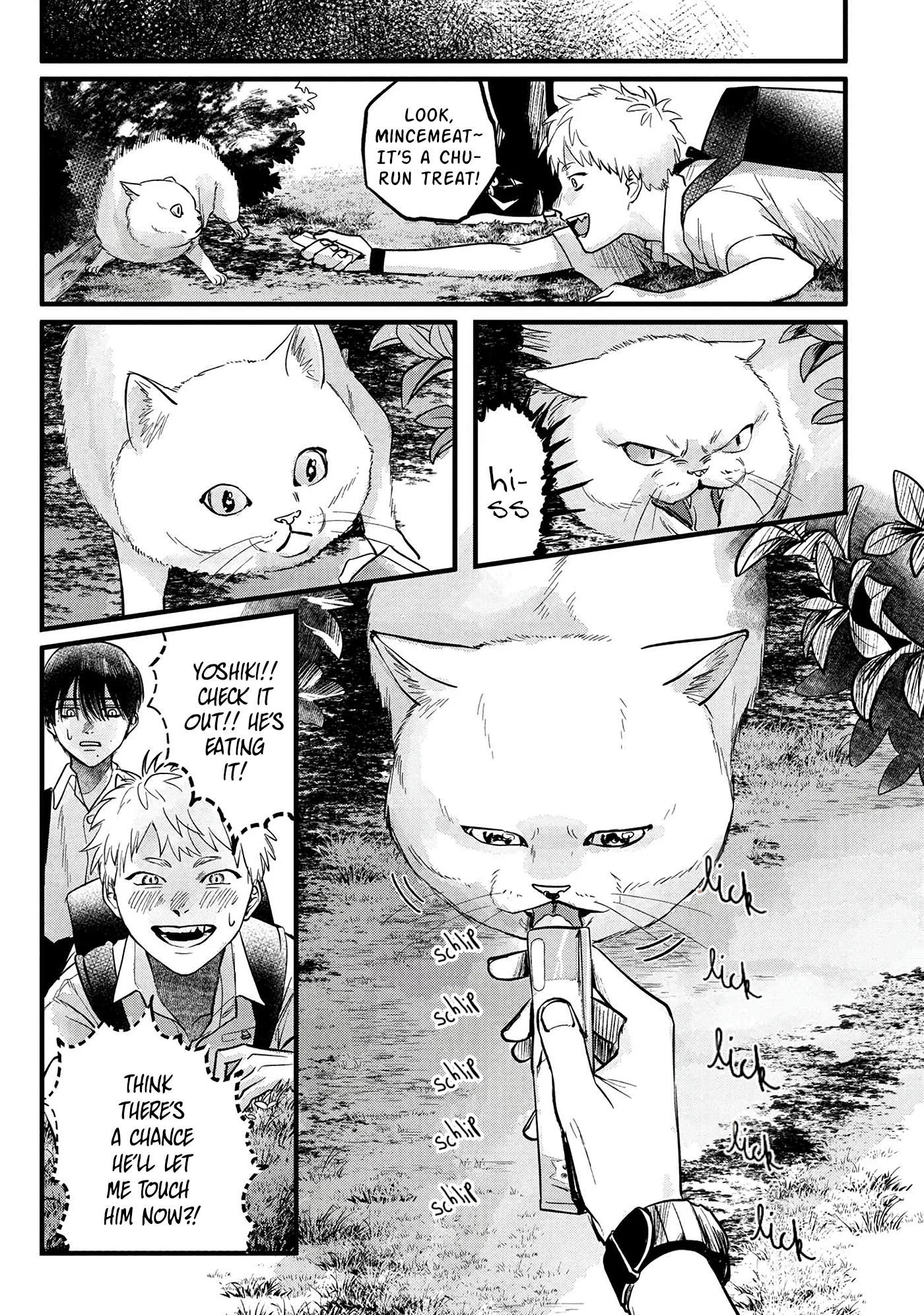Hikaru Ga Shinda Natsu - Chapter 8 Page 6