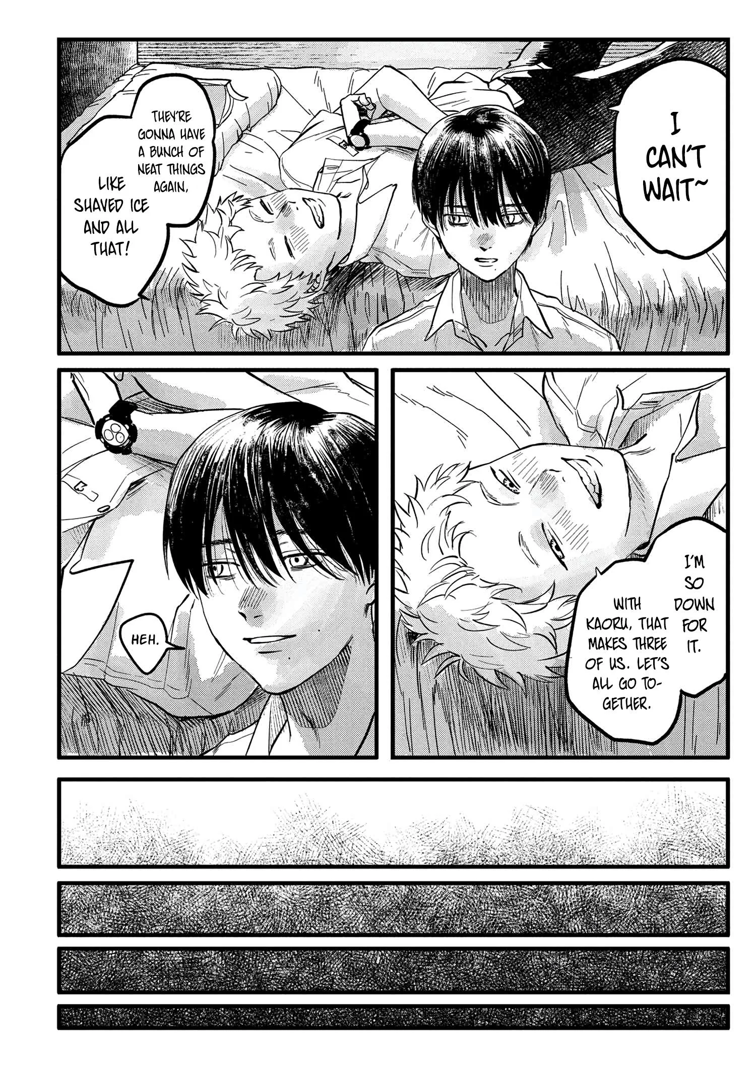 Hikaru Ga Shinda Natsu - Chapter 8 Page 13