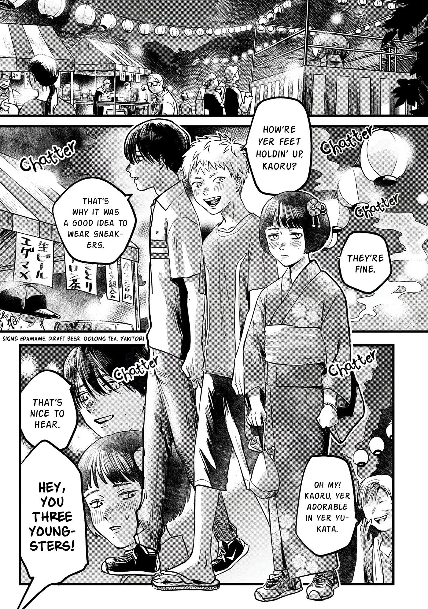 Hikaru Ga Shinda Natsu - Chapter 8 Page 14