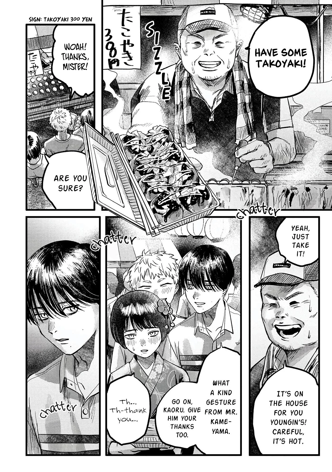 Hikaru Ga Shinda Natsu - Chapter 8 Page 15