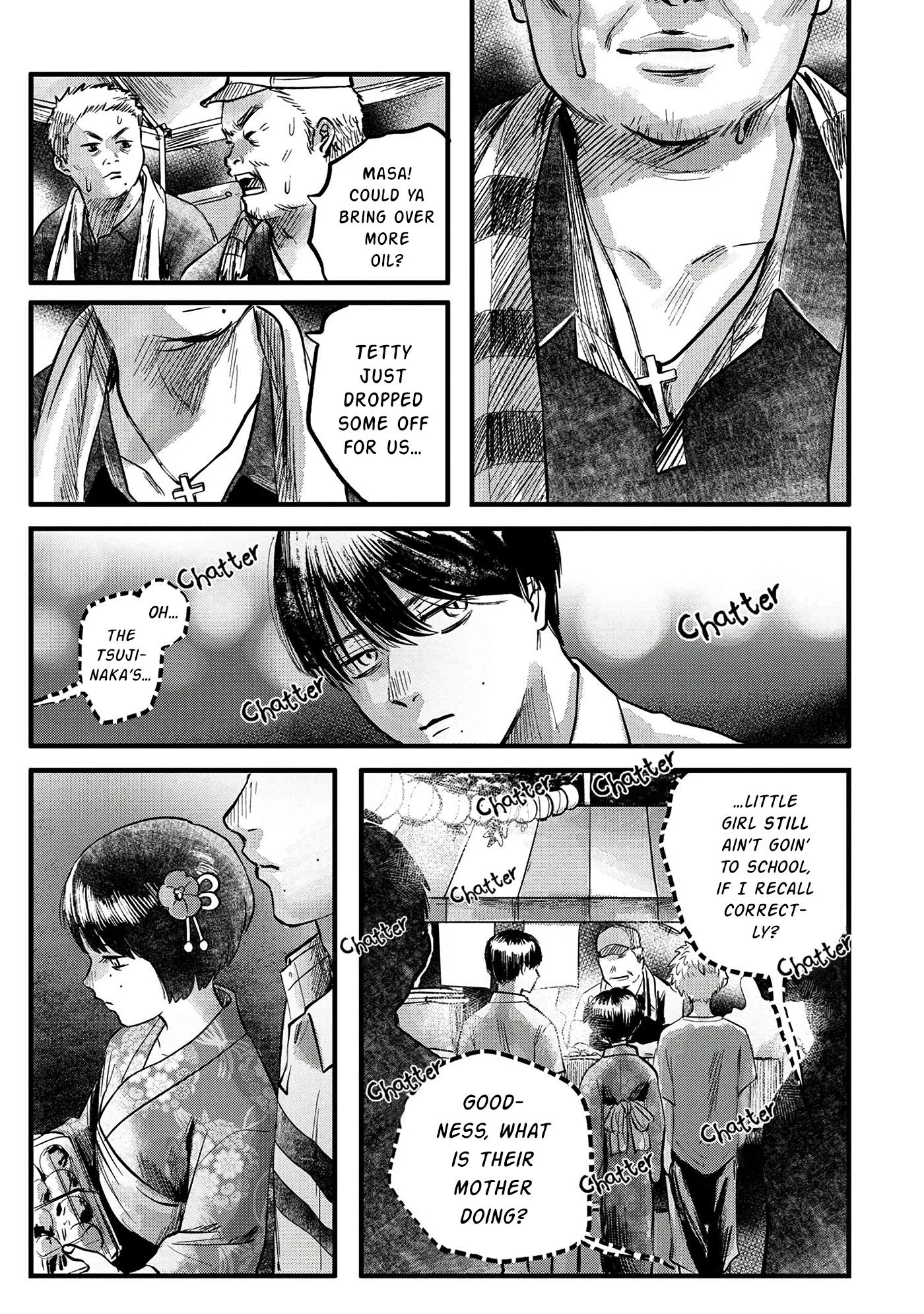 Hikaru Ga Shinda Natsu - Chapter 8 Page 16