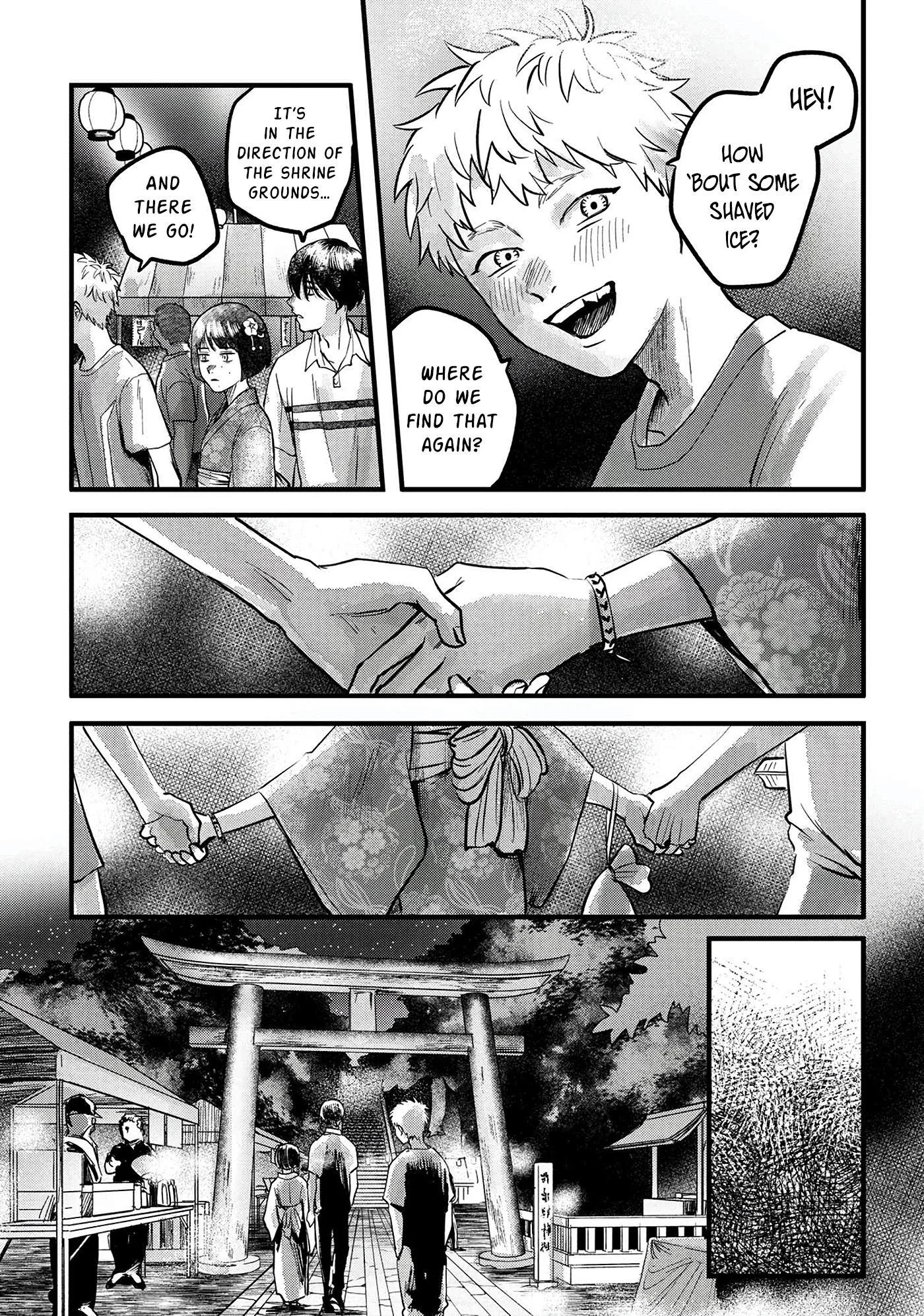 Hikaru Ga Shinda Natsu - Chapter 8 Page 17