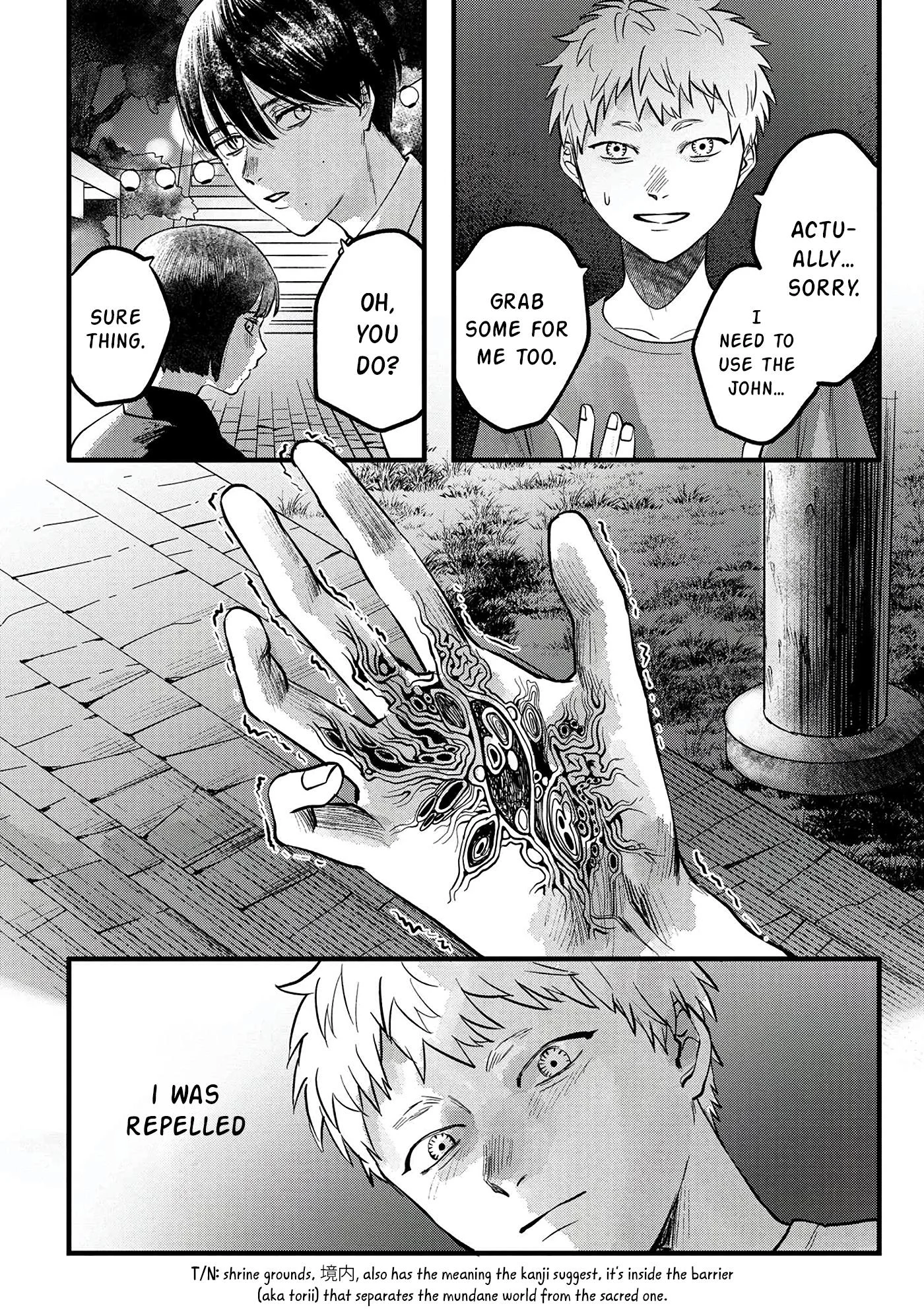 Hikaru Ga Shinda Natsu - Chapter 8 Page 19