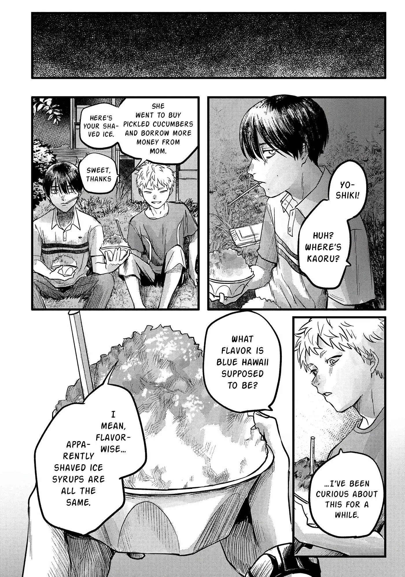 Hikaru Ga Shinda Natsu - Chapter 8 Page 21