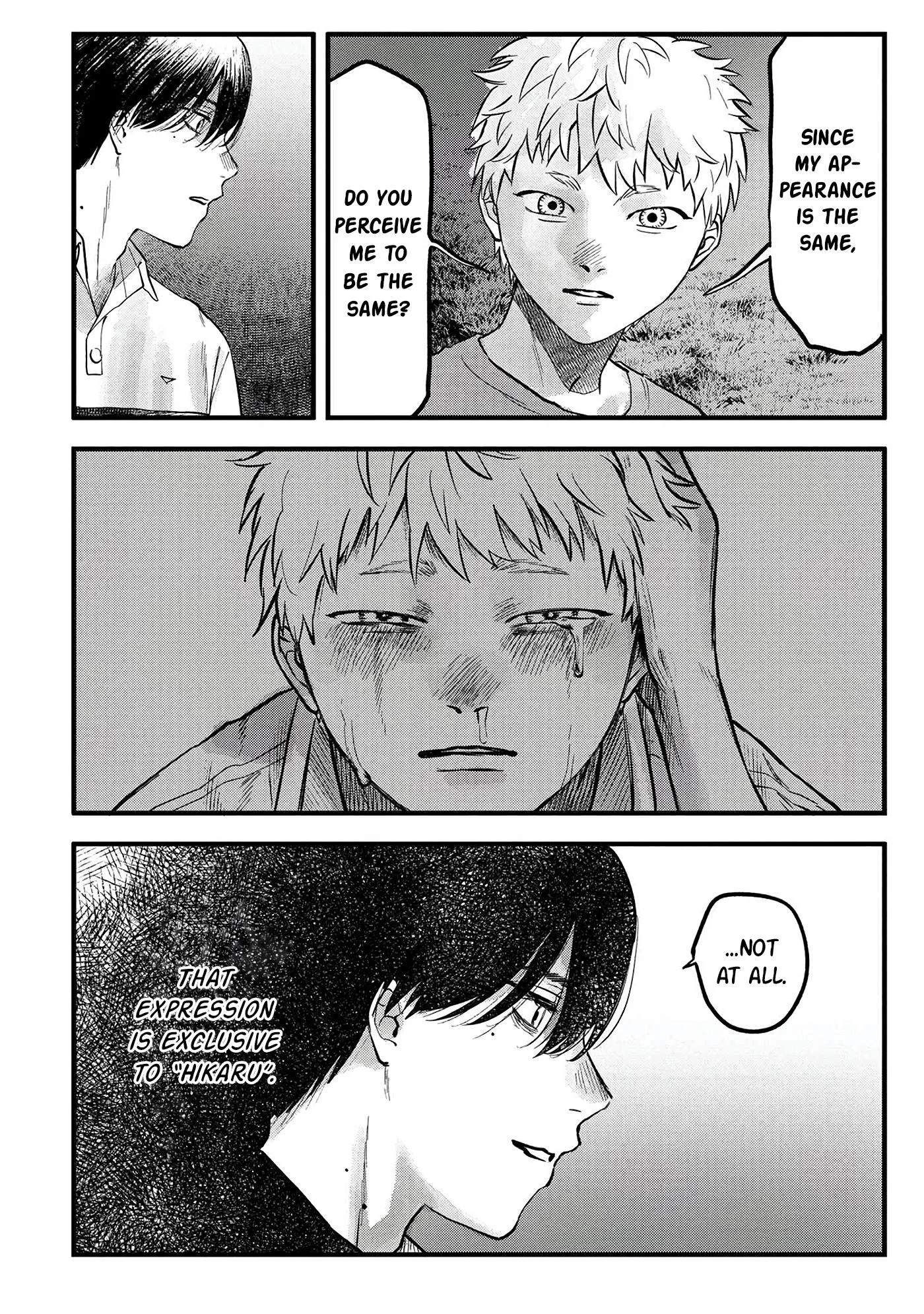 Hikaru Ga Shinda Natsu - Chapter 8 Page 23