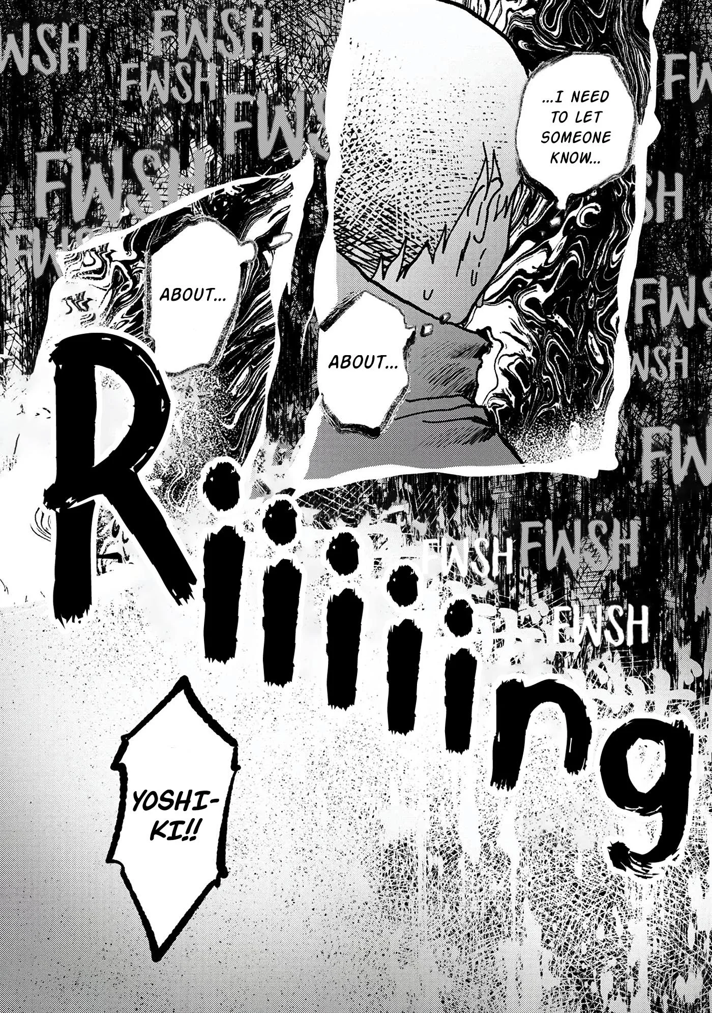 Hikaru Ga Shinda Natsu - Chapter 9 Page 12