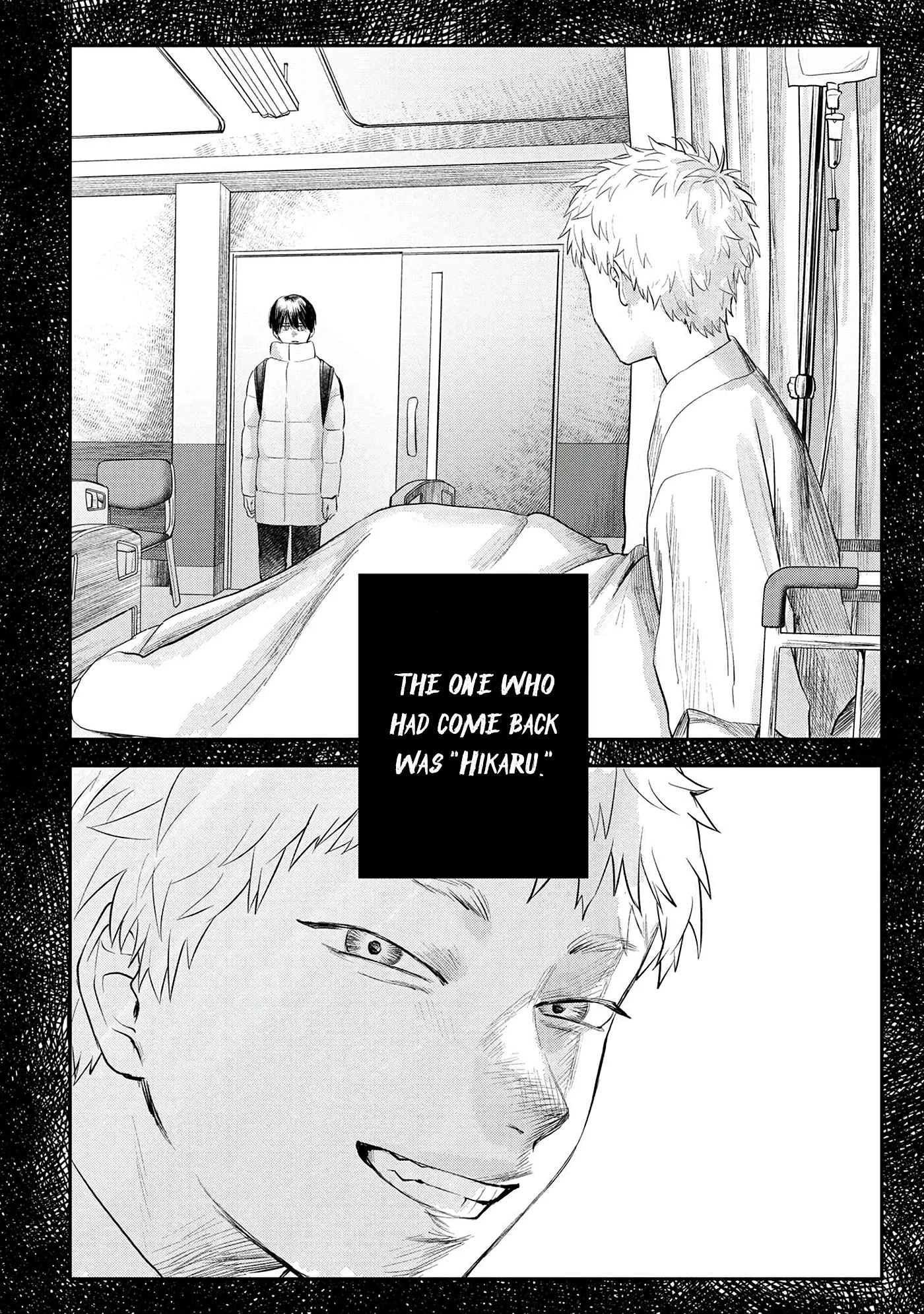 Hikaru Ga Shinda Natsu - Chapter 9 Page 15