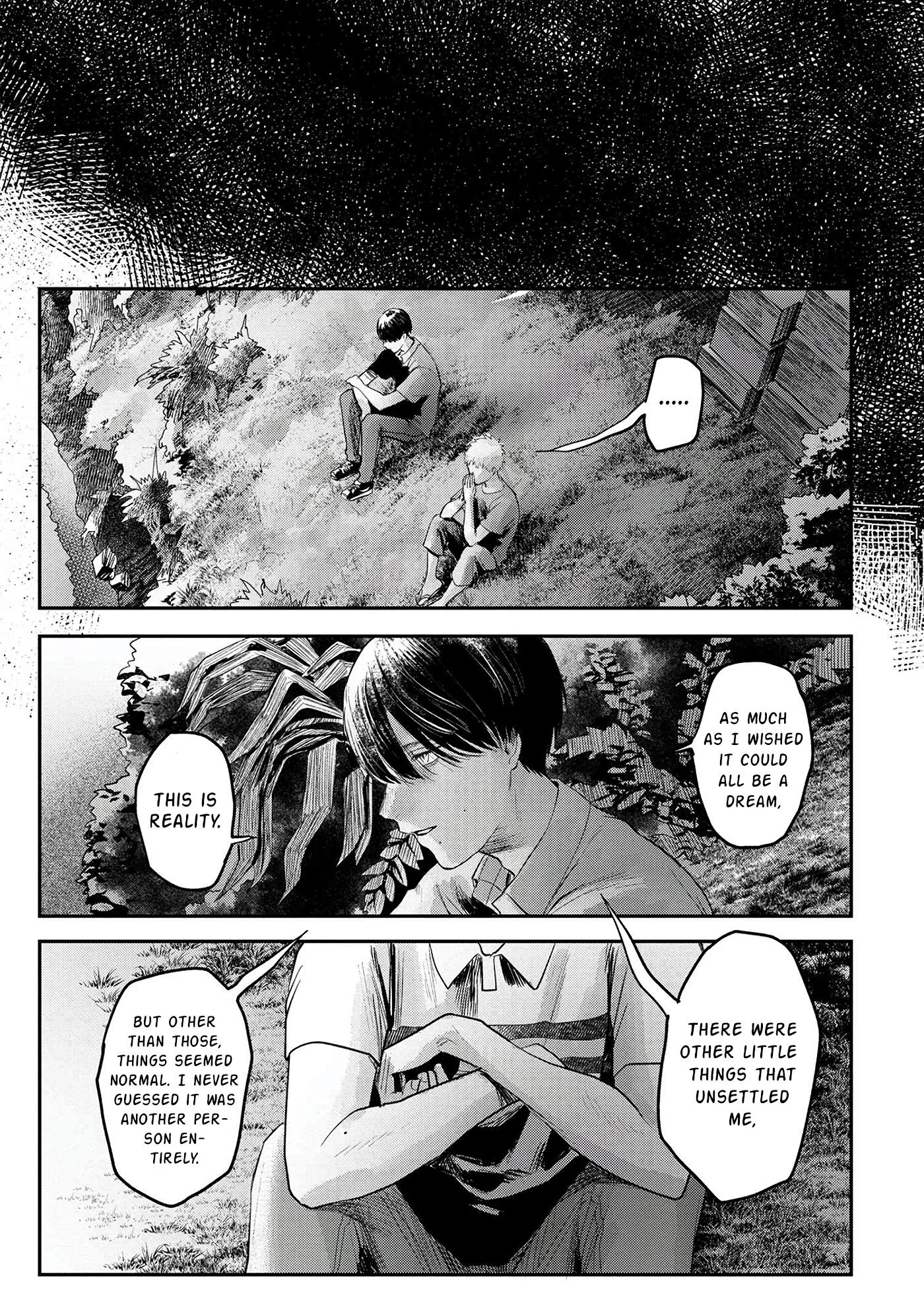 Hikaru Ga Shinda Natsu - Chapter 9 Page 16