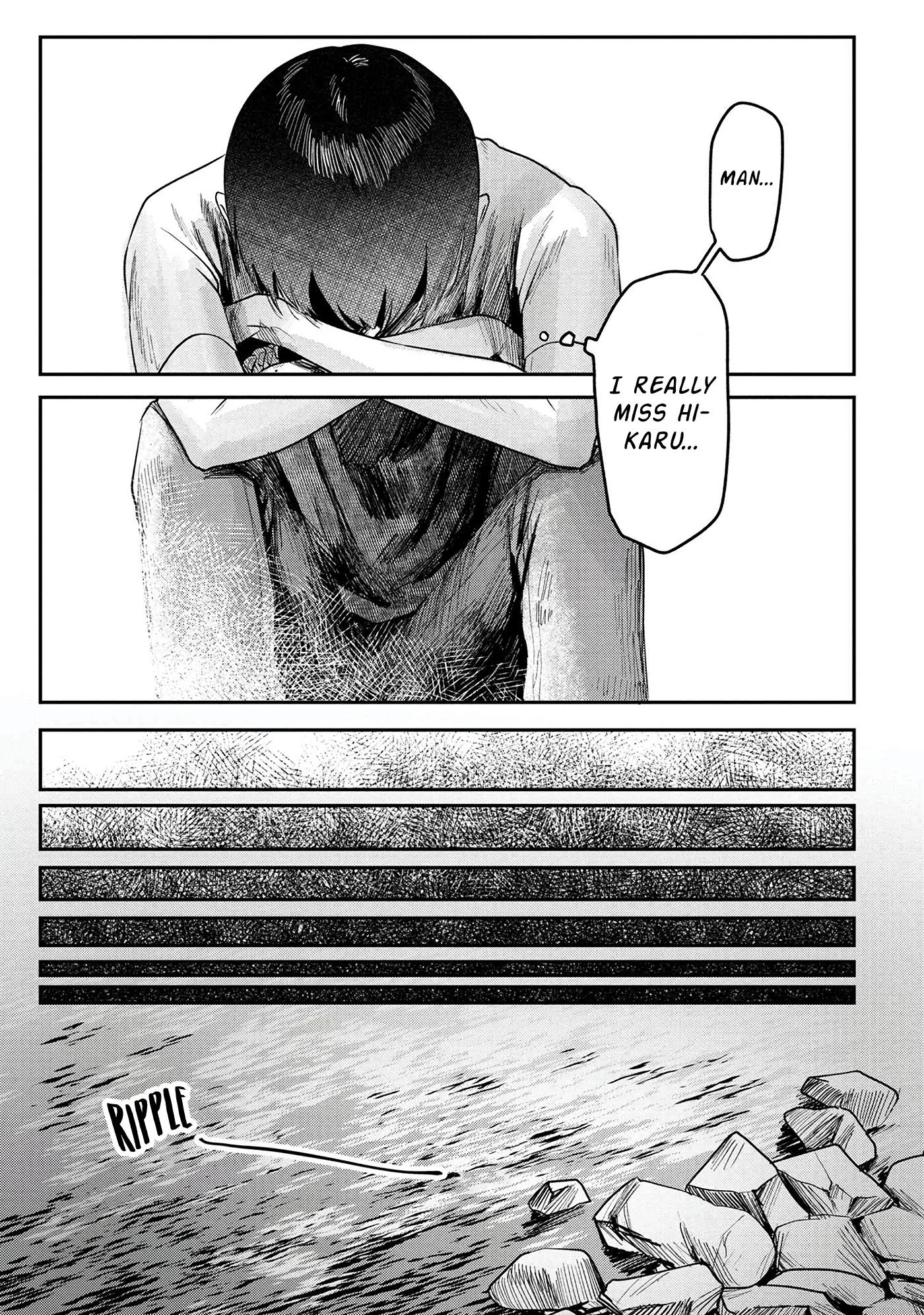 Hikaru Ga Shinda Natsu - Chapter 9 Page 18