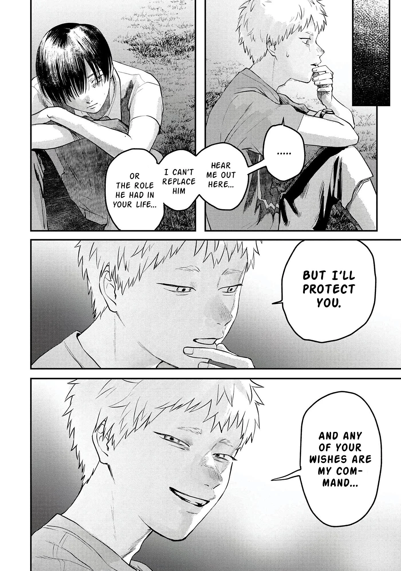 Hikaru Ga Shinda Natsu - Chapter 9 Page 27