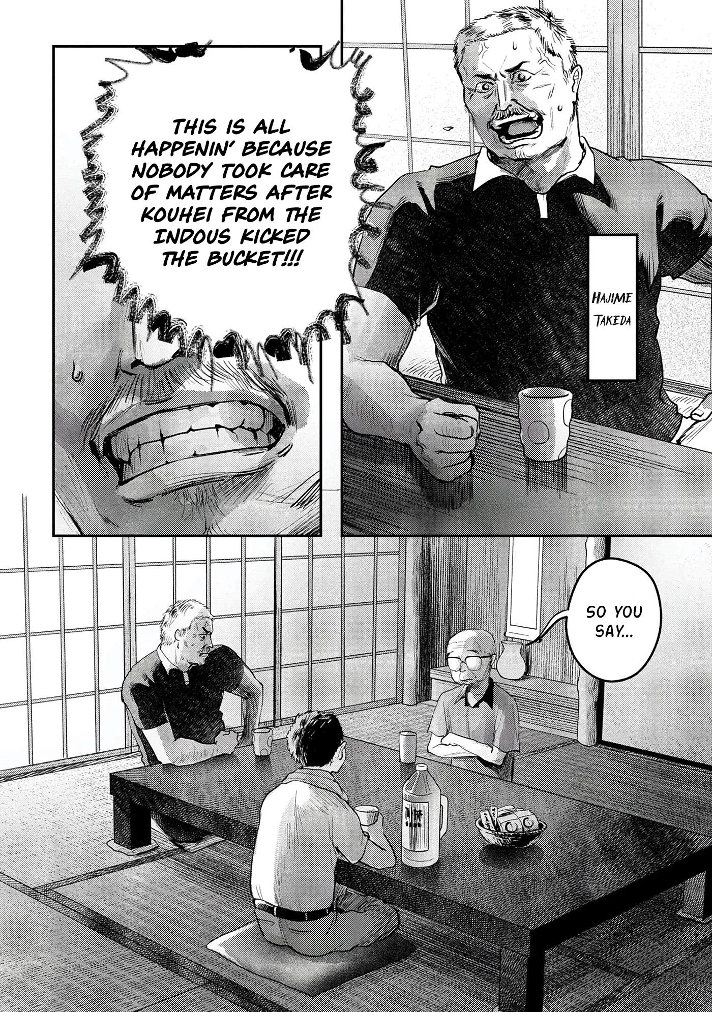 Hikaru Ga Shinda Natsu - Chapter 9 Page 29