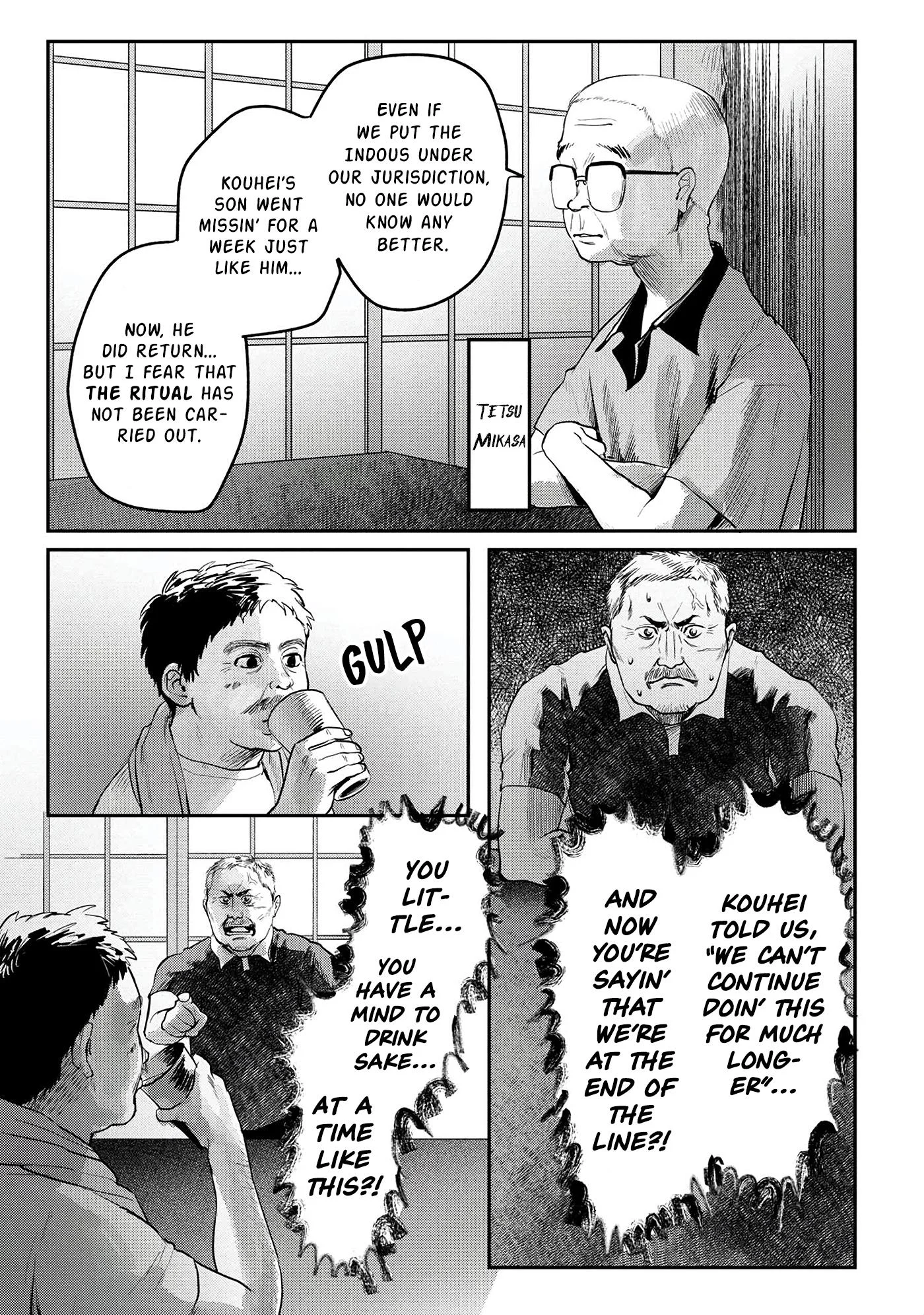 Hikaru Ga Shinda Natsu - Chapter 9 Page 30