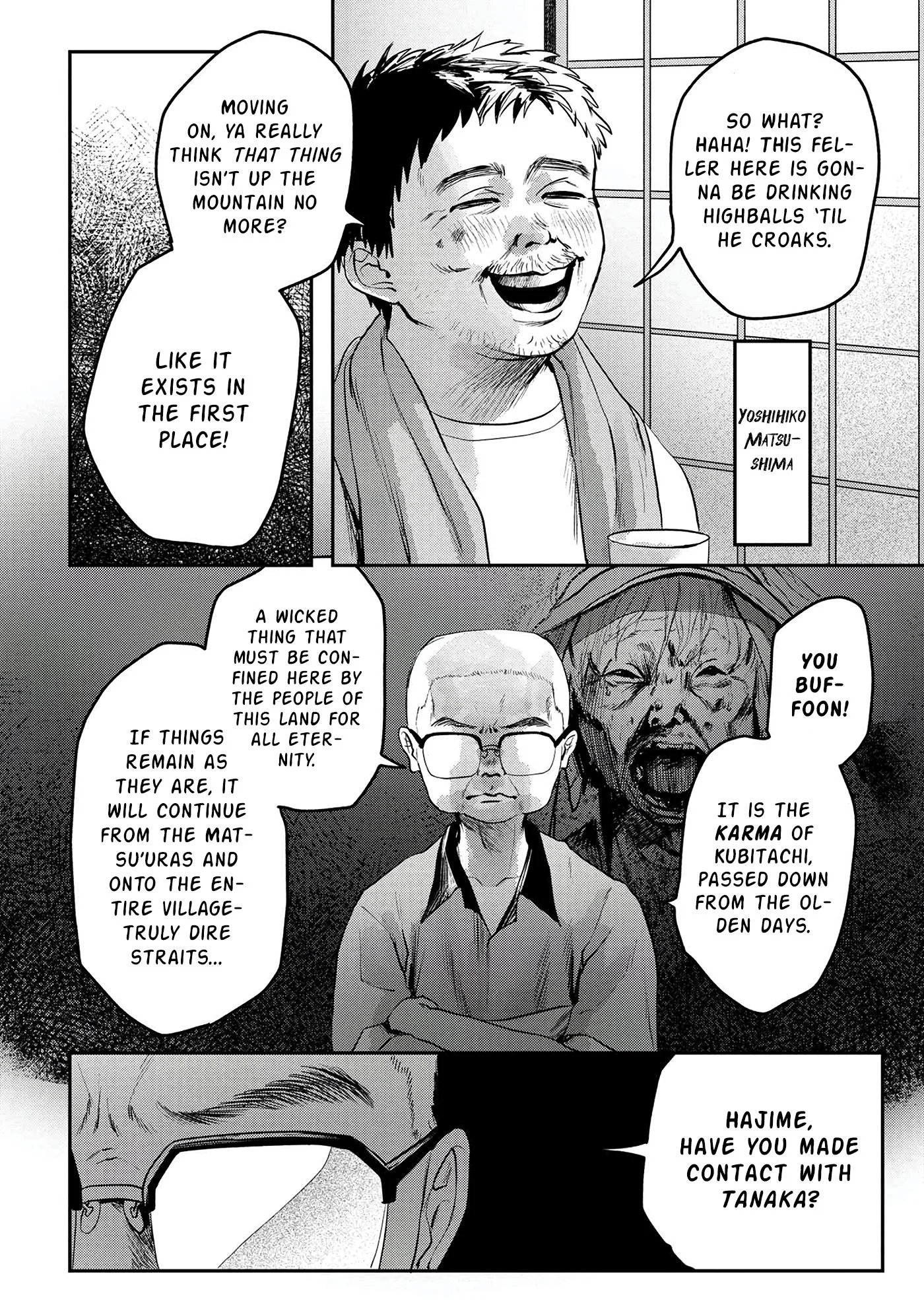 Hikaru Ga Shinda Natsu - Chapter 9 Page 31