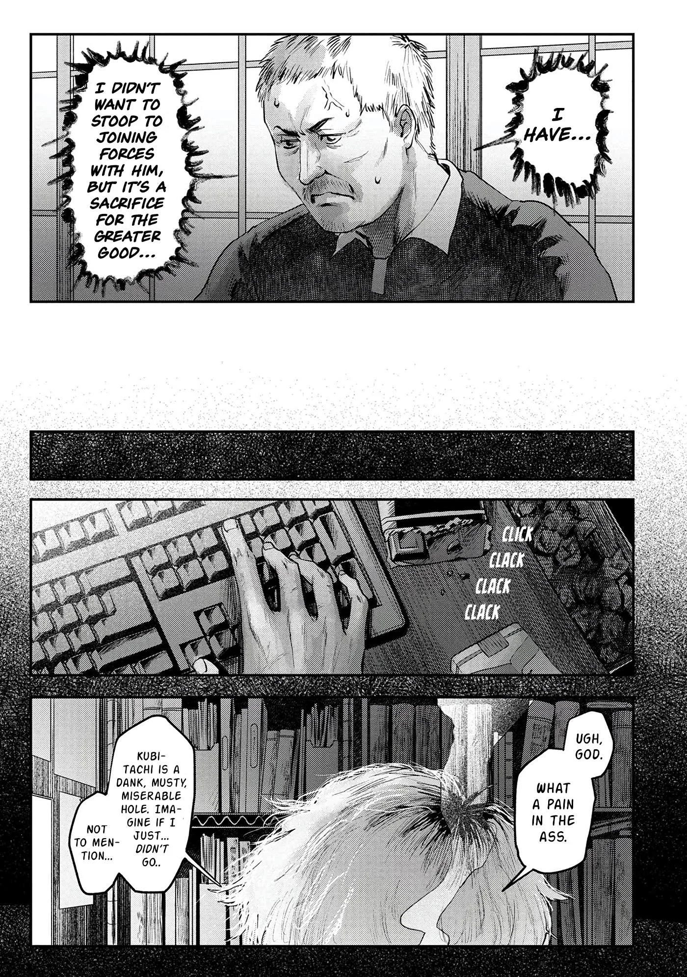 Hikaru Ga Shinda Natsu - Chapter 9 Page 32