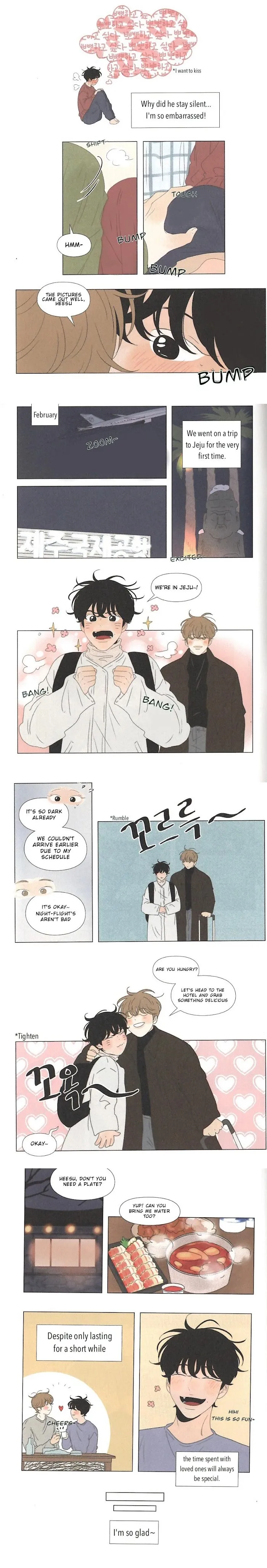 Heesu In Class 2 - Chapter 0.1 Page 3