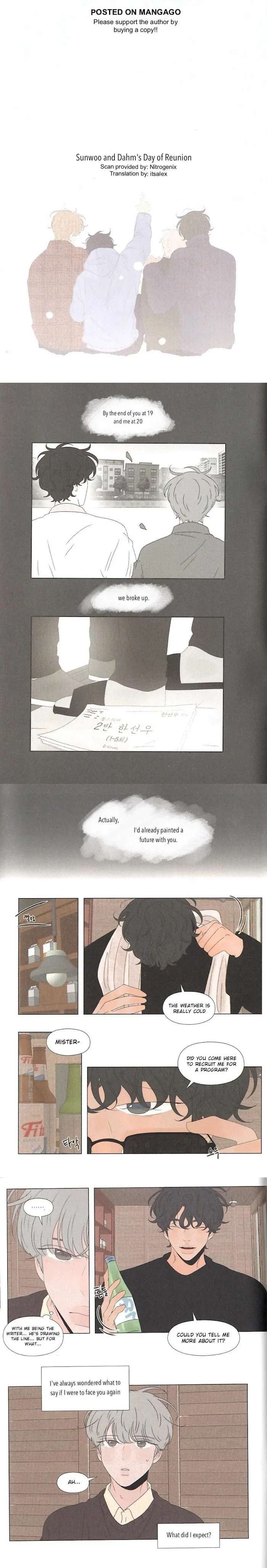 Heesu In Class 2 - Chapter 0.2 Page 2