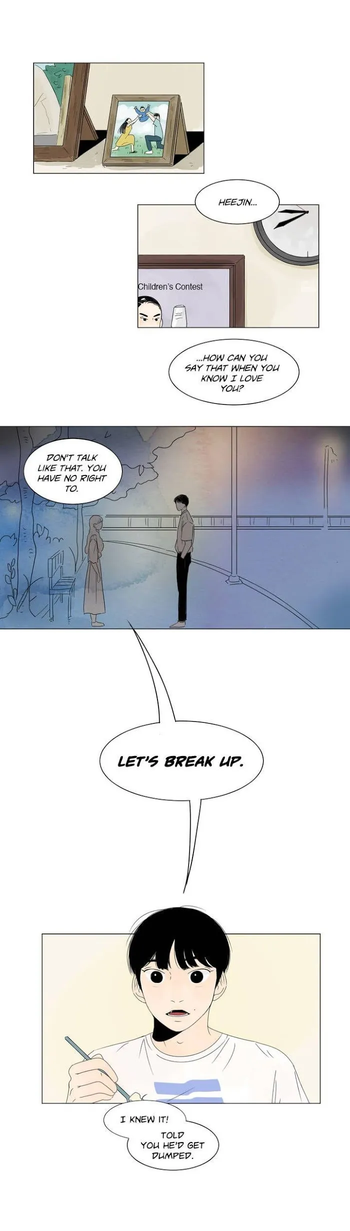 Heesu In Class 2 - Chapter 1 Page 1