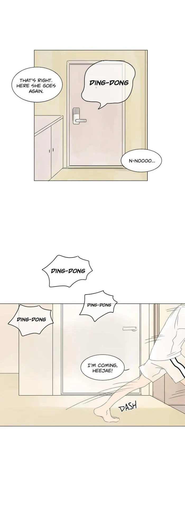 Heesu In Class 2 - Chapter 1 Page 3