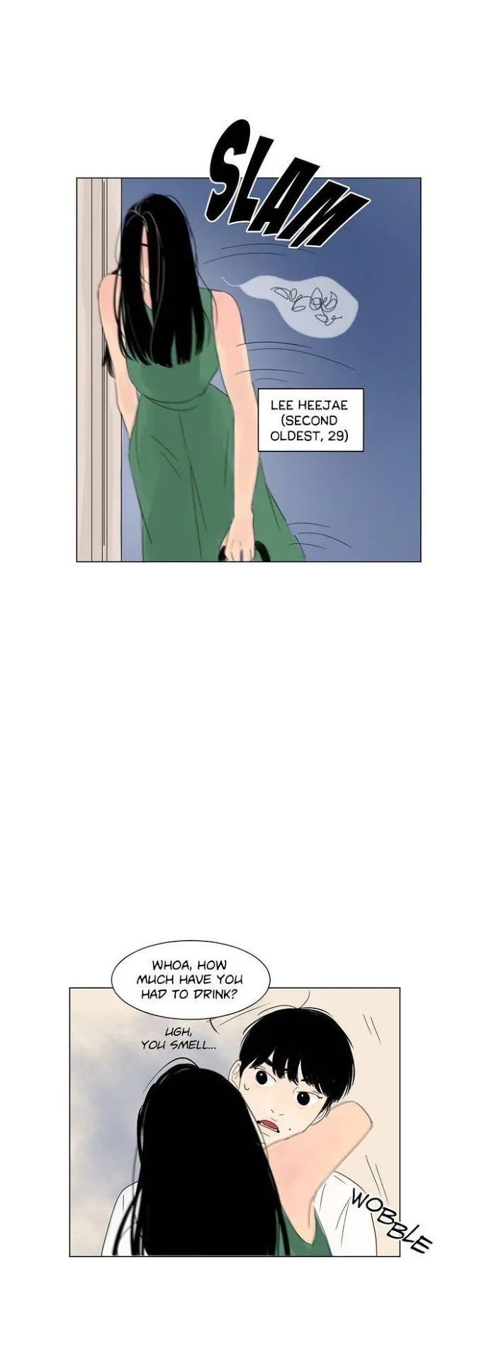 Heesu In Class 2 - Chapter 1 Page 4